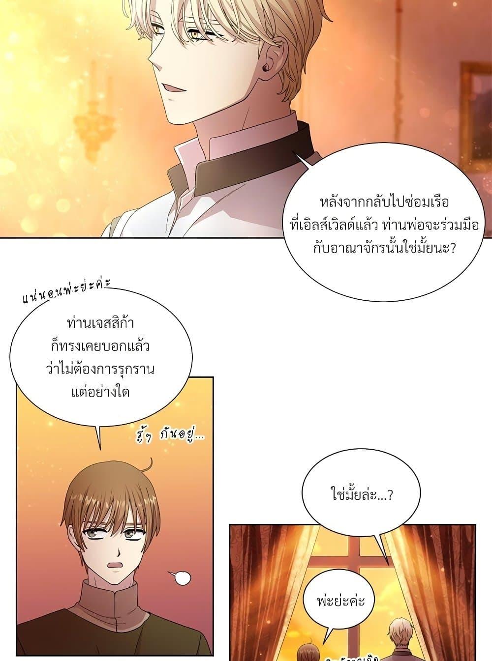 Manga-lc-com อ่านมังงะ อ่านการ์ตูน ออนไลน์ ฟรี Golden Time ตอนที่ 1 2 3 4 5 6 7 8 9 10 11 12 13 14 ฟรี ไม่มีโฆษณา Manga-lc - อ่าน มังงะ อ่าน การ์ตูน ออนไลน์ อ่านมังงะ ฟรี