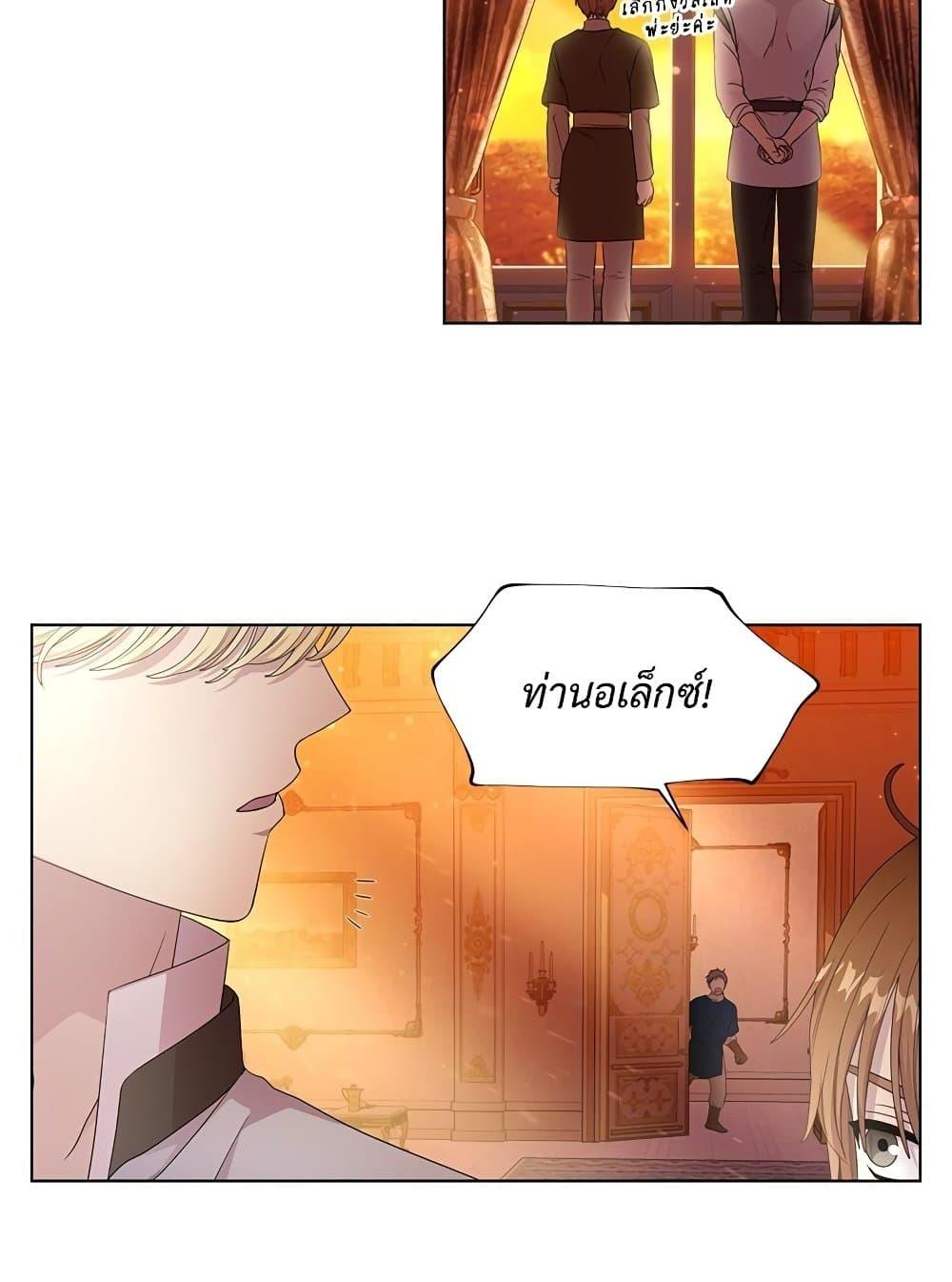 Manga-lc-com อ่านมังงะ อ่านการ์ตูน ออนไลน์ ฟรี Golden Time ตอนที่ 1 2 3 4 5 6 7 8 9 10 11 12 13 14 ฟรี ไม่มีโฆษณา Manga-lc - อ่าน มังงะ อ่าน การ์ตูน ออนไลน์ อ่านมังงะ ฟรี