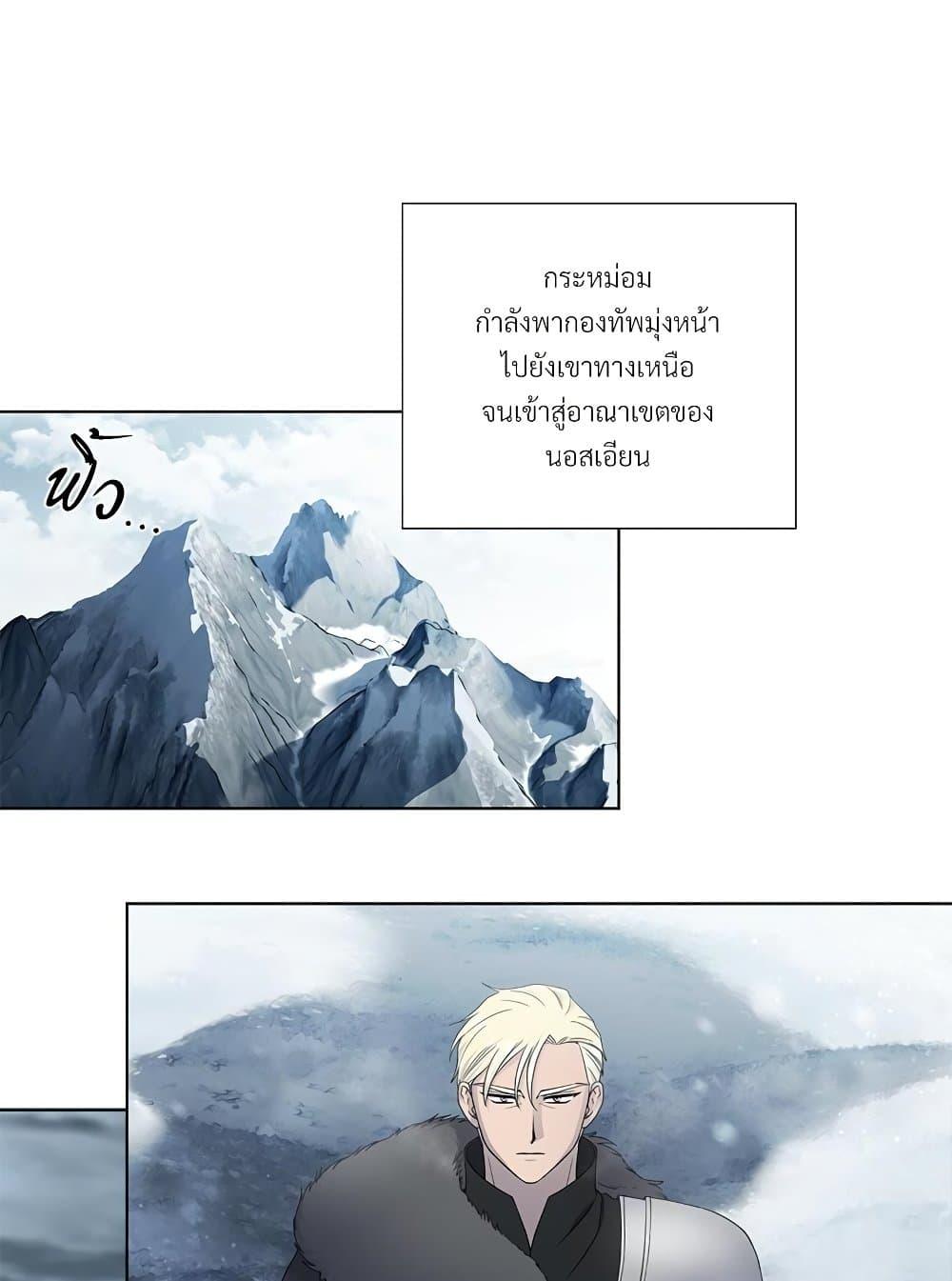 Manga-lc-com อ่านมังงะ อ่านการ์ตูน ออนไลน์ ฟรี Golden Time ตอนที่ 1 2 3 4 5 6 7 8 9 10 11 12 13 14 ฟรี ไม่มีโฆษณา Manga-lc - อ่าน มังงะ อ่าน การ์ตูน ออนไลน์ อ่านมังงะ ฟรี