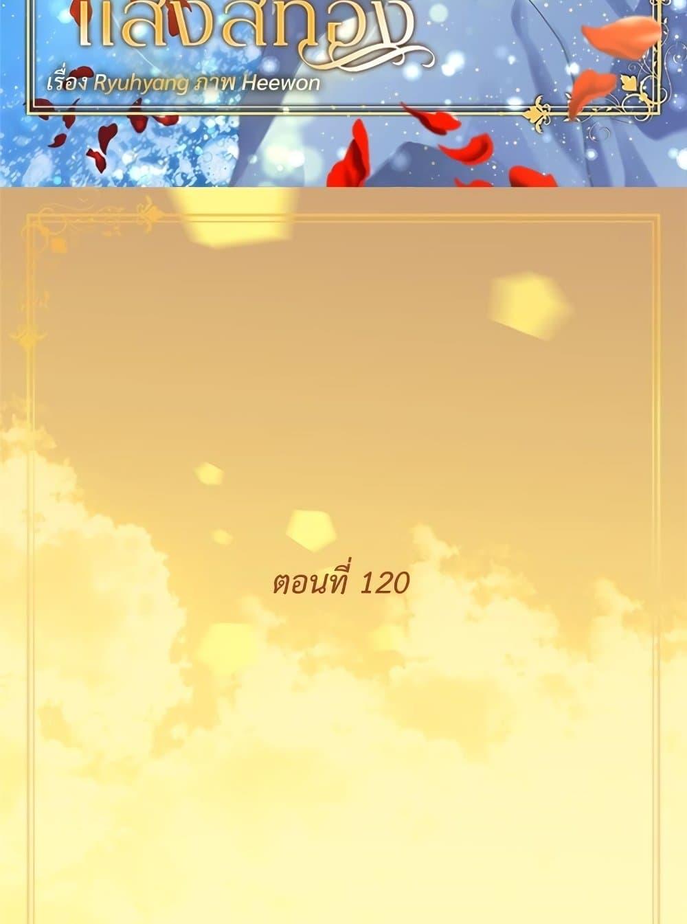 Manga-lc-com อ่านมังงะ อ่านการ์ตูน ออนไลน์ ฟรี Golden Time ตอนที่ 1 2 3 4 5 6 7 8 9 10 11 12 13 14 ฟรี ไม่มีโฆษณา Manga-lc - อ่าน มังงะ อ่าน การ์ตูน ออนไลน์ อ่านมังงะ ฟรี