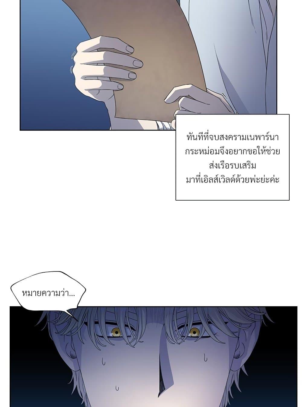 Manga-lc-com อ่านมังงะ อ่านการ์ตูน ออนไลน์ ฟรี Golden Time ตอนที่ 1 2 3 4 5 6 7 8 9 10 11 12 13 14 ฟรี ไม่มีโฆษณา Manga-lc - อ่าน มังงะ อ่าน การ์ตูน ออนไลน์ อ่านมังงะ ฟรี