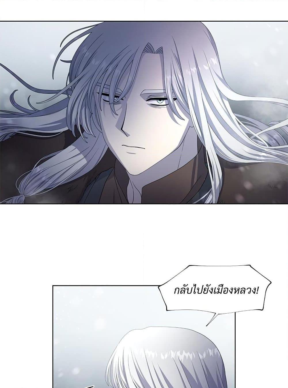 Manga-lc-com อ่านมังงะ อ่านการ์ตูน ออนไลน์ ฟรี Golden Time ตอนที่ 1 2 3 4 5 6 7 8 9 10 11 12 13 14 ฟรี ไม่มีโฆษณา Manga-lc - อ่าน มังงะ อ่าน การ์ตูน ออนไลน์ อ่านมังงะ ฟรี