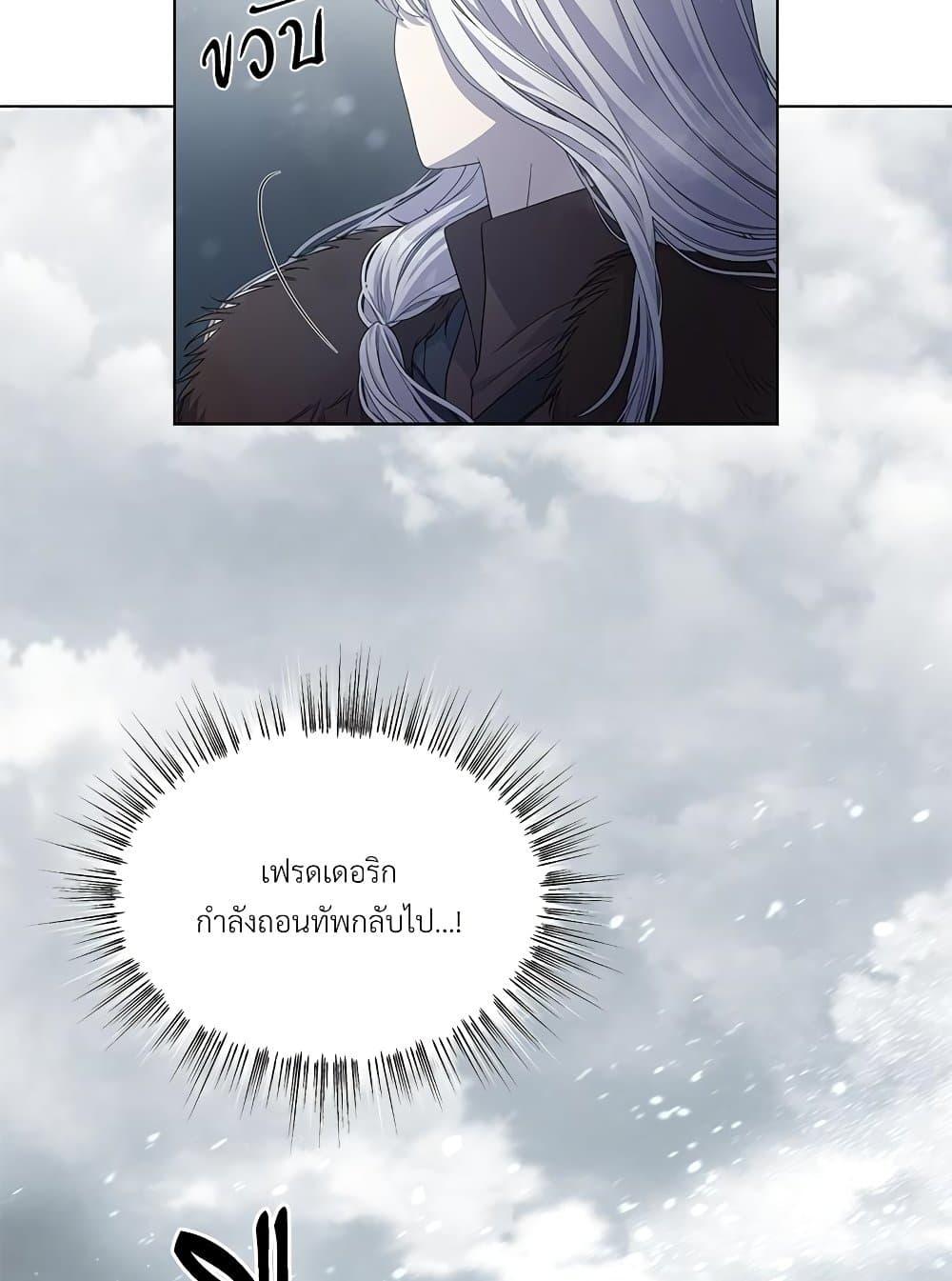 Manga-lc-com อ่านมังงะ อ่านการ์ตูน ออนไลน์ ฟรี Golden Time ตอนที่ 1 2 3 4 5 6 7 8 9 10 11 12 13 14 ฟรี ไม่มีโฆษณา Manga-lc - อ่าน มังงะ อ่าน การ์ตูน ออนไลน์ อ่านมังงะ ฟรี