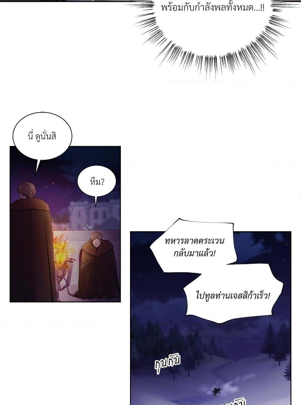 Manga-lc-com อ่านมังงะ อ่านการ์ตูน ออนไลน์ ฟรี Golden Time ตอนที่ 1 2 3 4 5 6 7 8 9 10 11 12 13 14 ฟรี ไม่มีโฆษณา Manga-lc - อ่าน มังงะ อ่าน การ์ตูน ออนไลน์ อ่านมังงะ ฟรี