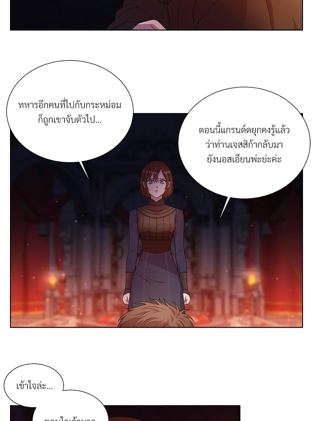 Manga-lc-com อ่านมังงะ อ่านการ์ตูน ออนไลน์ ฟรี Golden Time ตอนที่ 1 2 3 4 5 6 7 8 9 10 11 12 13 14 ฟรี ไม่มีโฆษณา Manga-lc - อ่าน มังงะ อ่าน การ์ตูน ออนไลน์ อ่านมังงะ ฟรี