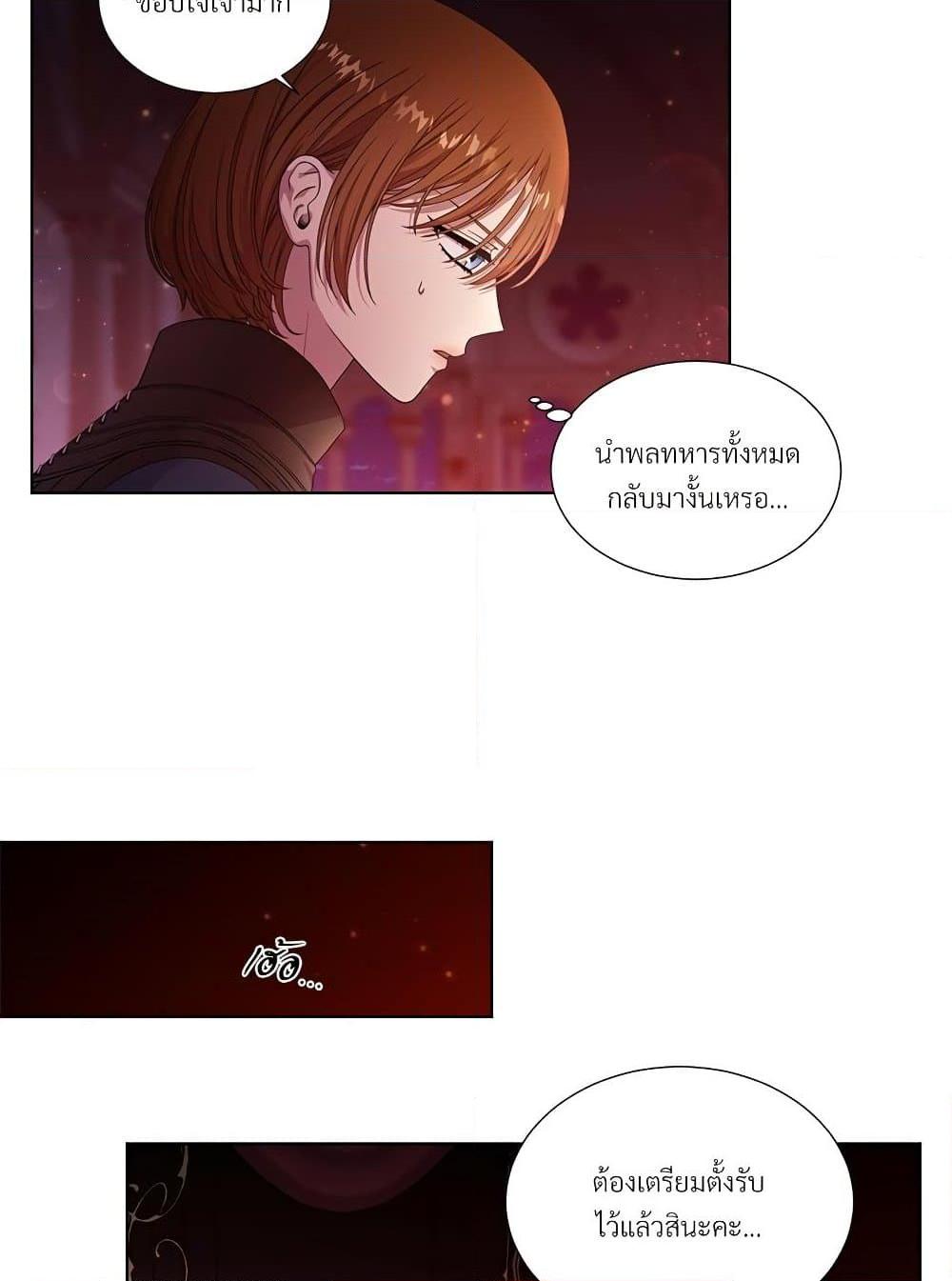 Manga-lc-com อ่านมังงะ อ่านการ์ตูน ออนไลน์ ฟรี Golden Time ตอนที่ 1 2 3 4 5 6 7 8 9 10 11 12 13 14 ฟรี ไม่มีโฆษณา Manga-lc - อ่าน มังงะ อ่าน การ์ตูน ออนไลน์ อ่านมังงะ ฟรี