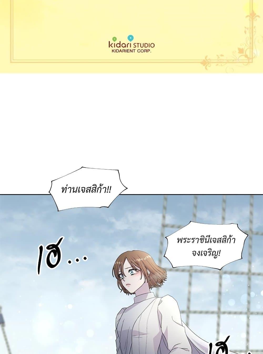 Manga-lc-com อ่านมังงะ อ่านการ์ตูน ออนไลน์ ฟรี Golden Time ตอนที่ 1 2 3 4 5 6 7 8 9 10 11 12 13 14 ฟรี ไม่มีโฆษณา Manga-lc - อ่าน มังงะ อ่าน การ์ตูน ออนไลน์ อ่านมังงะ ฟรี