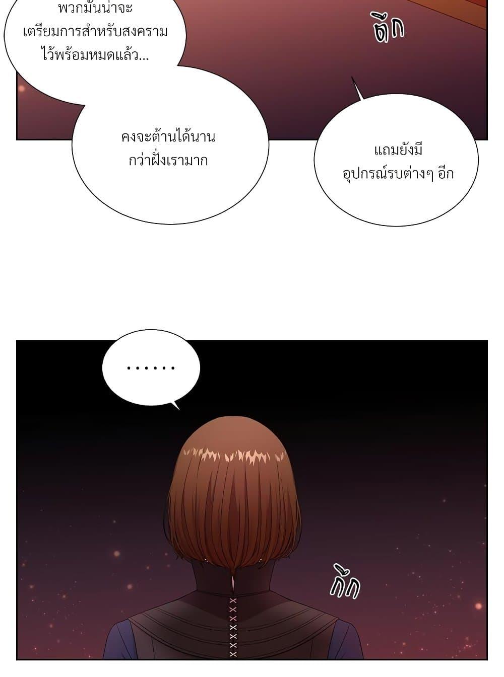 Manga-lc-com อ่านมังงะ อ่านการ์ตูน ออนไลน์ ฟรี Golden Time ตอนที่ 1 2 3 4 5 6 7 8 9 10 11 12 13 14 ฟรี ไม่มีโฆษณา Manga-lc - อ่าน มังงะ อ่าน การ์ตูน ออนไลน์ อ่านมังงะ ฟรี