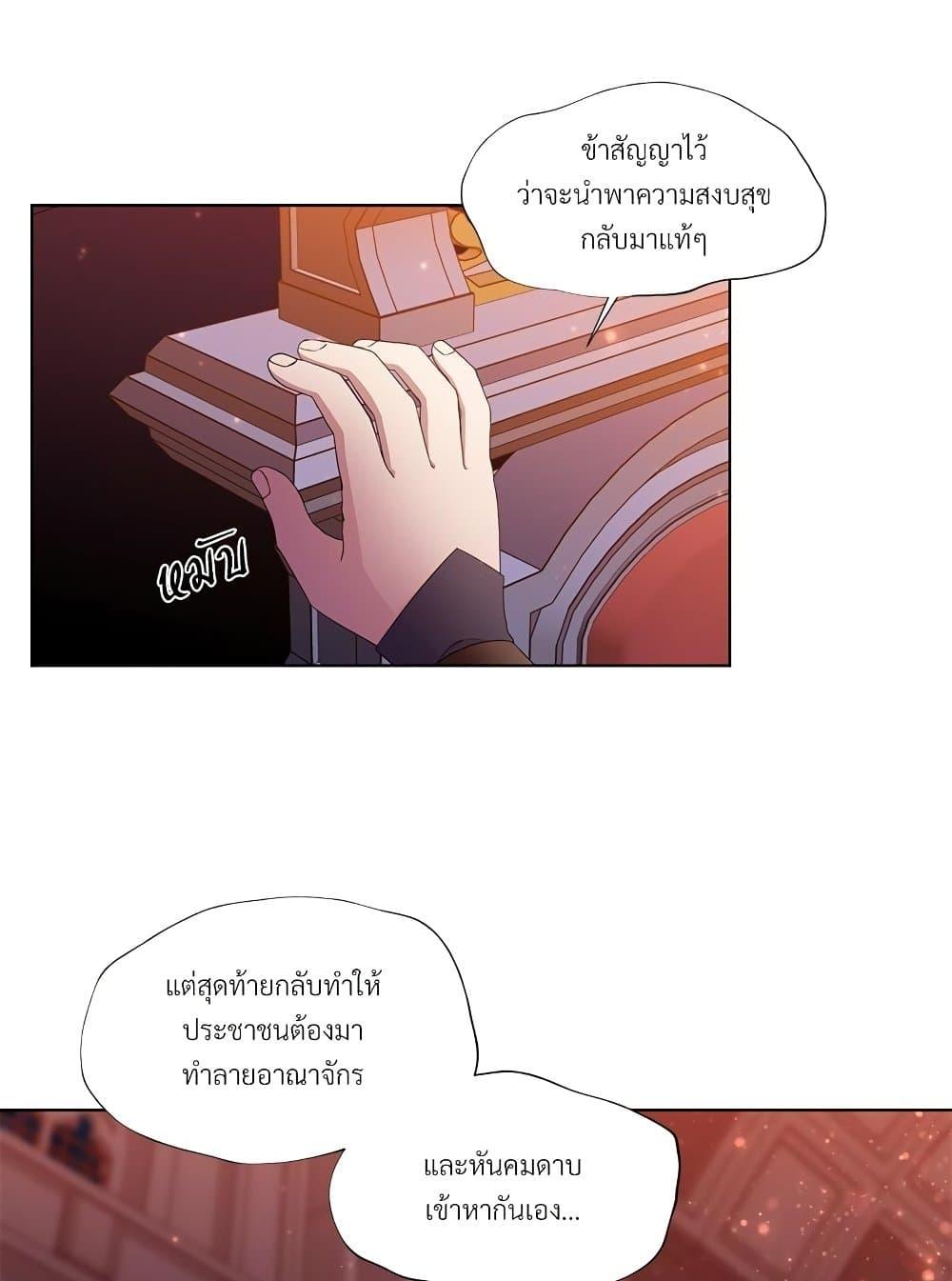 Manga-lc-com อ่านมังงะ อ่านการ์ตูน ออนไลน์ ฟรี Golden Time ตอนที่ 1 2 3 4 5 6 7 8 9 10 11 12 13 14 ฟรี ไม่มีโฆษณา Manga-lc - อ่าน มังงะ อ่าน การ์ตูน ออนไลน์ อ่านมังงะ ฟรี