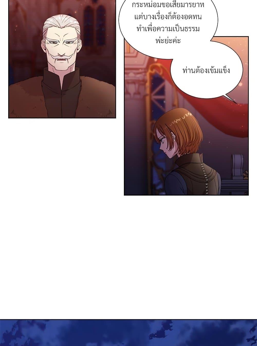 Manga-lc-com อ่านมังงะ อ่านการ์ตูน ออนไลน์ ฟรี Golden Time ตอนที่ 1 2 3 4 5 6 7 8 9 10 11 12 13 14 ฟรี ไม่มีโฆษณา Manga-lc - อ่าน มังงะ อ่าน การ์ตูน ออนไลน์ อ่านมังงะ ฟรี