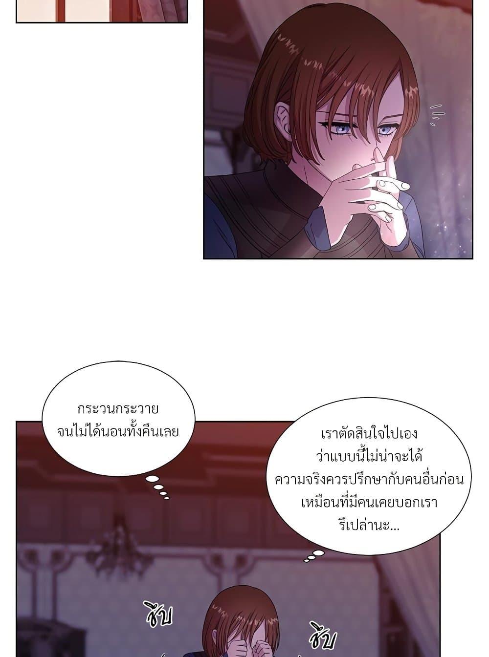 Manga-lc-com อ่านมังงะ อ่านการ์ตูน ออนไลน์ ฟรี Golden Time ตอนที่ 1 2 3 4 5 6 7 8 9 10 11 12 13 14 ฟรี ไม่มีโฆษณา Manga-lc - อ่าน มังงะ อ่าน การ์ตูน ออนไลน์ อ่านมังงะ ฟรี