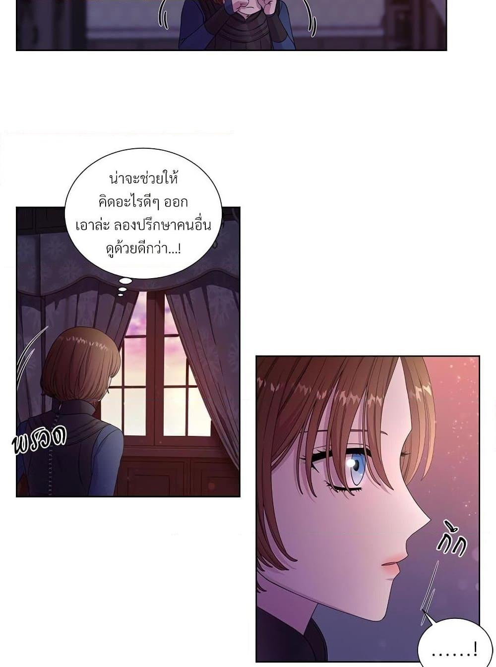 Manga-lc-com อ่านมังงะ อ่านการ์ตูน ออนไลน์ ฟรี Golden Time ตอนที่ 1 2 3 4 5 6 7 8 9 10 11 12 13 14 ฟรี ไม่มีโฆษณา Manga-lc - อ่าน มังงะ อ่าน การ์ตูน ออนไลน์ อ่านมังงะ ฟรี