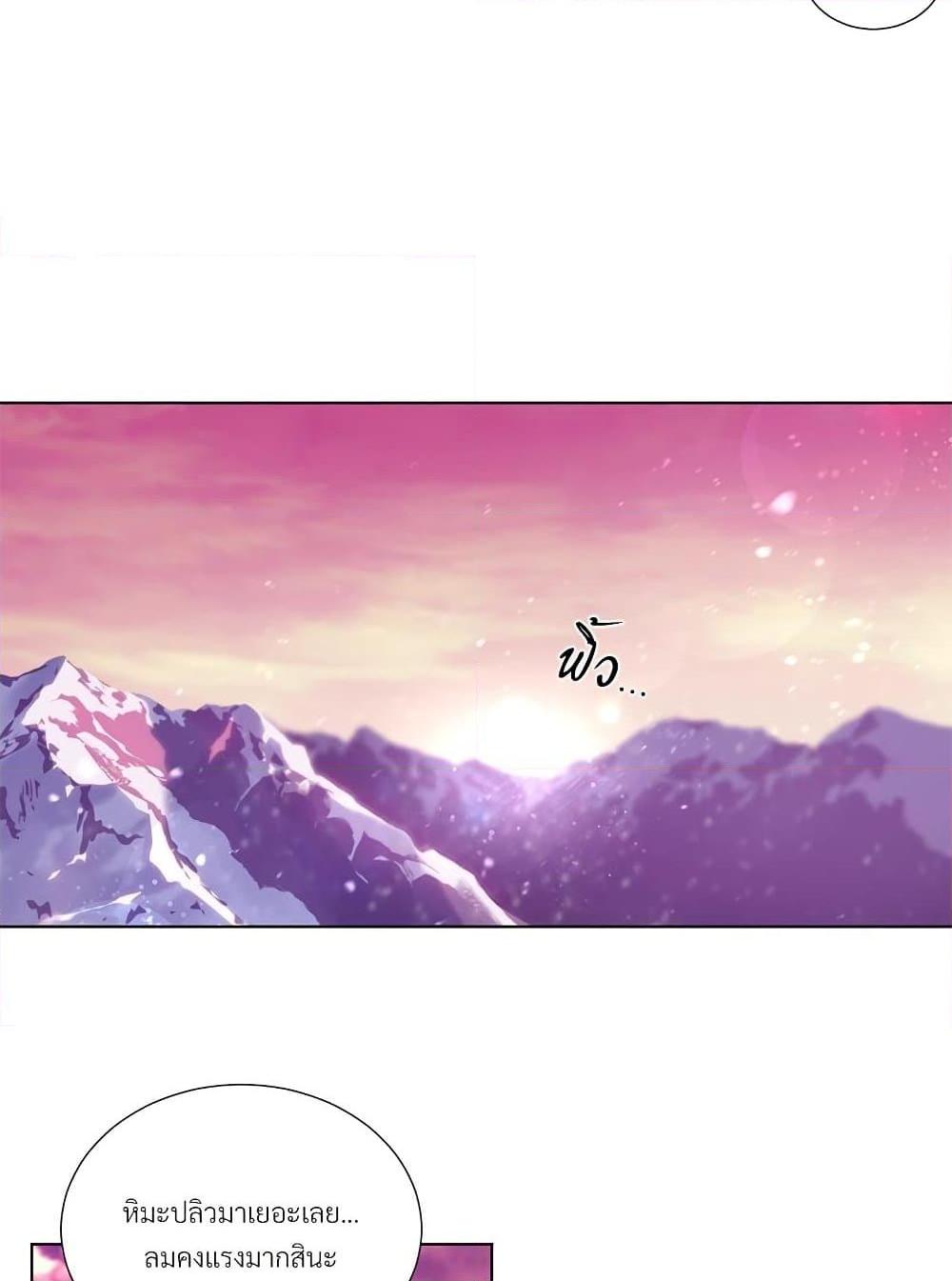 Manga-lc-com อ่านมังงะ อ่านการ์ตูน ออนไลน์ ฟรี Golden Time ตอนที่ 1 2 3 4 5 6 7 8 9 10 11 12 13 14 ฟรี ไม่มีโฆษณา Manga-lc - อ่าน มังงะ อ่าน การ์ตูน ออนไลน์ อ่านมังงะ ฟรี