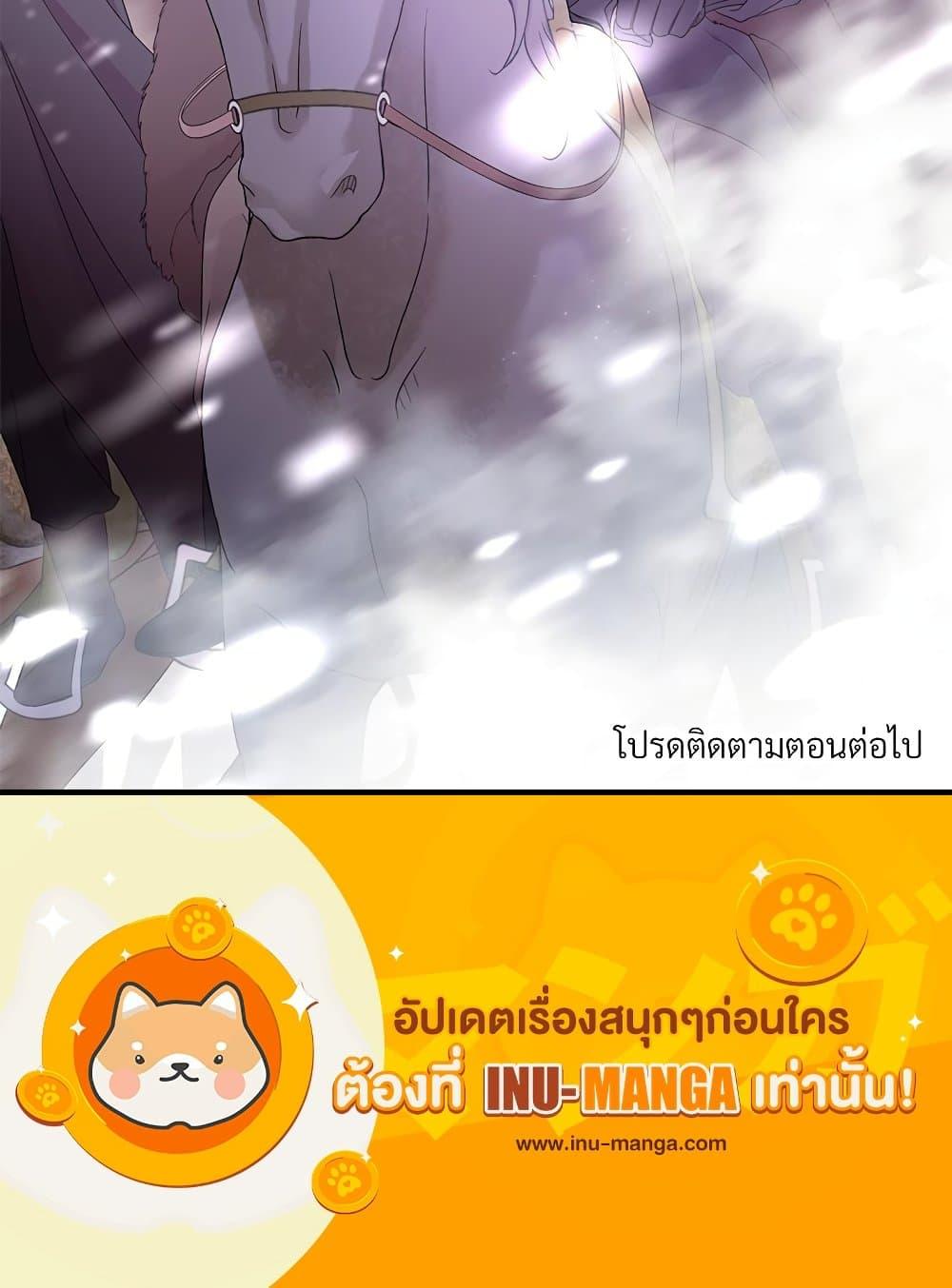 Manga-lc-com อ่านมังงะ อ่านการ์ตูน ออนไลน์ ฟรี Golden Time ตอนที่ 1 2 3 4 5 6 7 8 9 10 11 12 13 14 ฟรี ไม่มีโฆษณา Manga-lc - อ่าน มังงะ อ่าน การ์ตูน ออนไลน์ อ่านมังงะ ฟรี