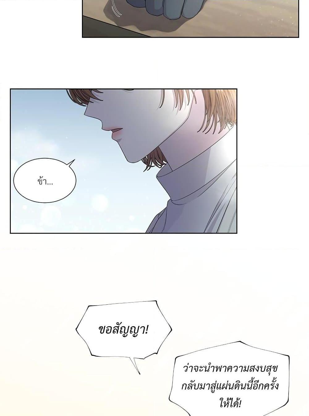 Manga-lc-com อ่านมังงะ อ่านการ์ตูน ออนไลน์ ฟรี Golden Time ตอนที่ 1 2 3 4 5 6 7 8 9 10 11 12 13 14 ฟรี ไม่มีโฆษณา Manga-lc - อ่าน มังงะ อ่าน การ์ตูน ออนไลน์ อ่านมังงะ ฟรี