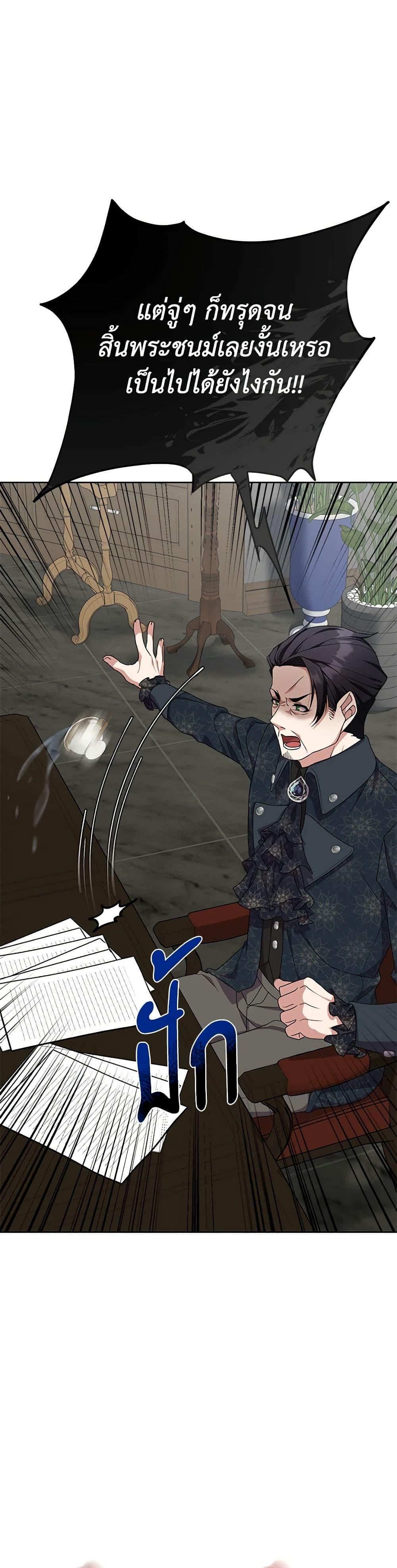 Manga-lc-com อ่านมังงะ อ่านการ์ตูน ออนไลน์ ฟรี For Your Well-Being ตอนที่ 1 2 3 4 5 6 7 8 9 10 11 12 13 14 ฟรี ไม่มีโฆษณา Manga-lc - อ่าน มังงะ อ่าน การ์ตูน ออนไลน์ อ่านมังงะ ฟรี