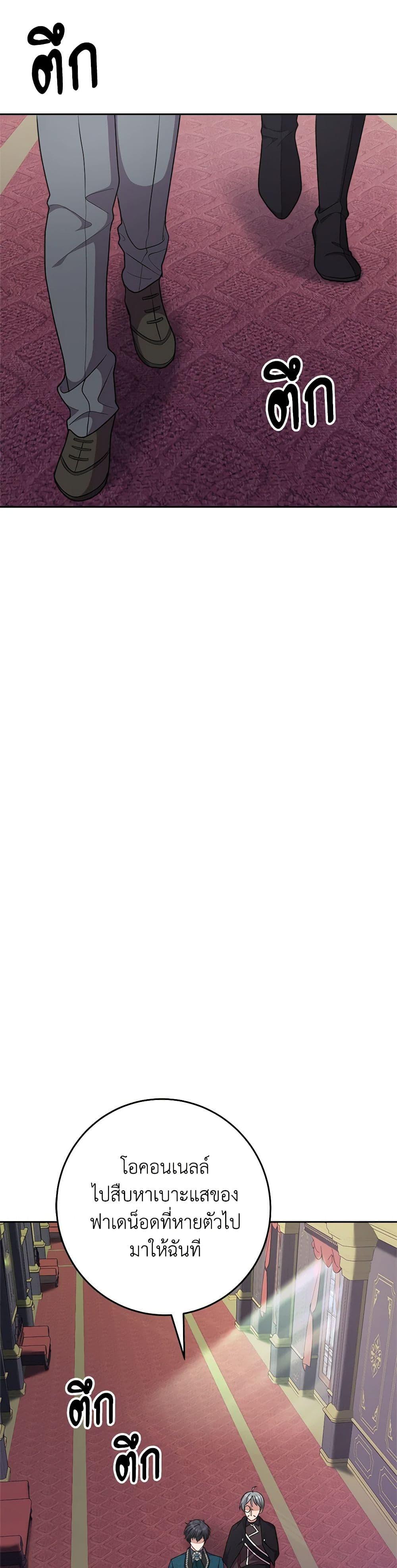 Manga-lc-com อ่านมังงะ อ่านการ์ตูน ออนไลน์ ฟรี For Your Well-Being ตอนที่ 1 2 3 4 5 6 7 8 9 10 11 12 13 14 ฟรี ไม่มีโฆษณา Manga-lc - อ่าน มังงะ อ่าน การ์ตูน ออนไลน์ อ่านมังงะ ฟรี