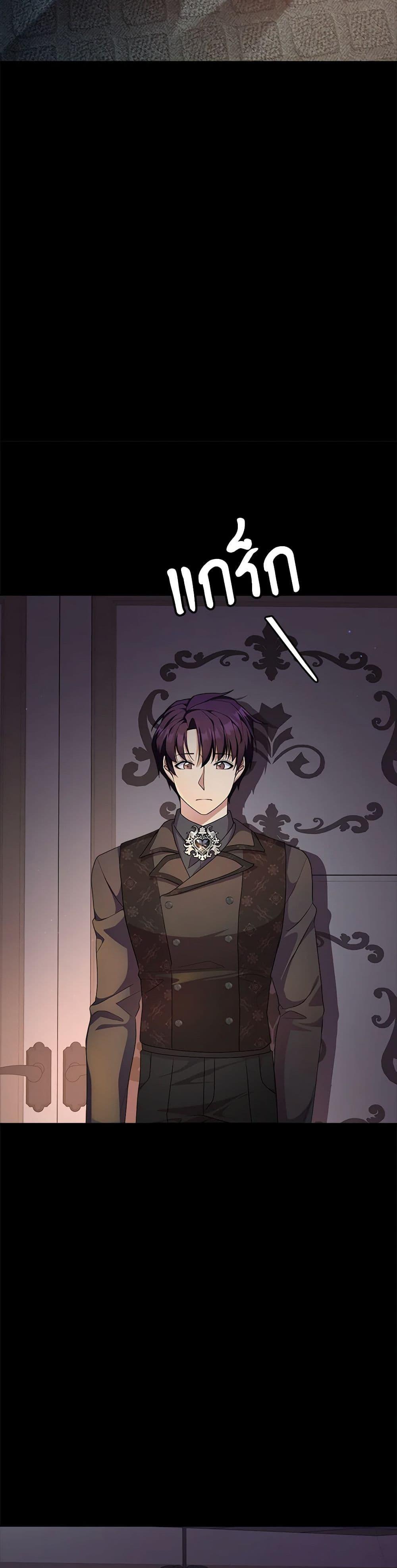 Manga-lc-com อ่านมังงะ อ่านการ์ตูน ออนไลน์ ฟรี For Your Well-Being ตอนที่ 1 2 3 4 5 6 7 8 9 10 11 12 13 14 ฟรี ไม่มีโฆษณา Manga-lc - อ่าน มังงะ อ่าน การ์ตูน ออนไลน์ อ่านมังงะ ฟรี