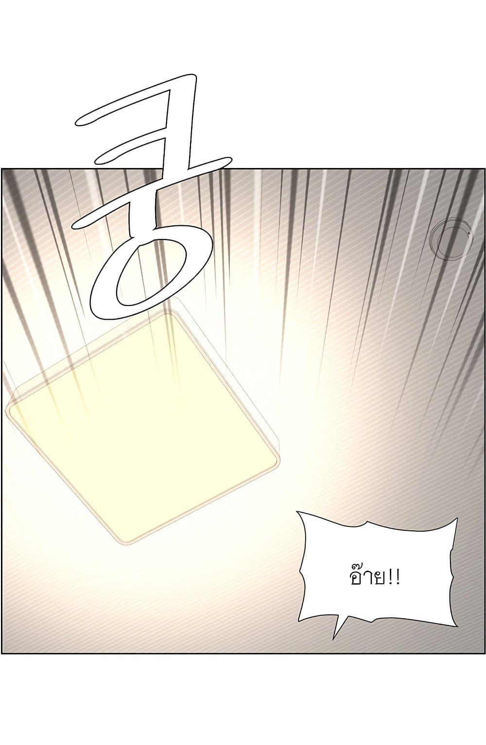 Doujin-Lc- อ่าน โดจิน มังฮวา เกาหลี ญี่ปุ่น จีน แปลไทย A Secret Lesson With My Younger Sister ตอนที่ 1 2 3 4 5 6 7 8 9 10 11 12 13 14 ฟรี ไม่มีโฆษณา อ่าน โดจิน Manhwa เกาหลี ญี่ปุ่น จีน เรามีครบ คัดมาให้เน้นๆ โดจิน 18+ รับประกันความฟินโดย  Doujin Lc