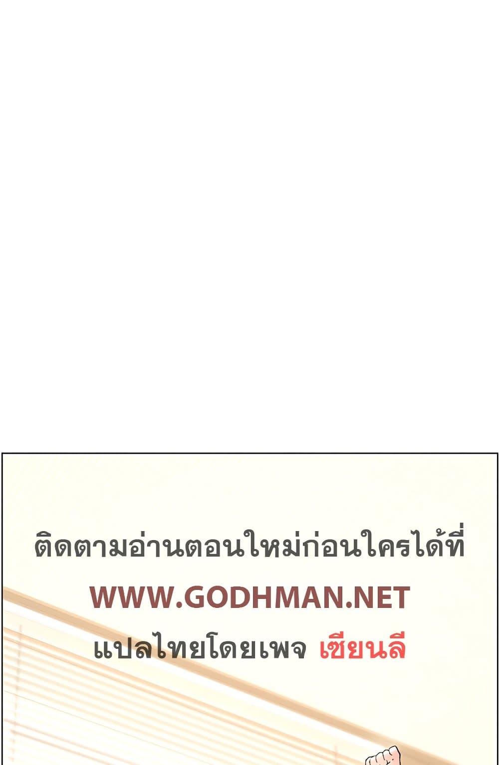 Doujin-Lc- อ่าน โดจิน มังฮวา เกาหลี ญี่ปุ่น จีน แปลไทย A Secret Lesson With My Younger Sister ตอนที่ 1 2 3 4 5 6 7 8 9 10 11 12 13 14 ฟรี ไม่มีโฆษณา อ่าน โดจิน Manhwa เกาหลี ญี่ปุ่น จีน เรามีครบ คัดมาให้เน้นๆ โดจิน 18+ รับประกันความฟินโดย  Doujin Lc