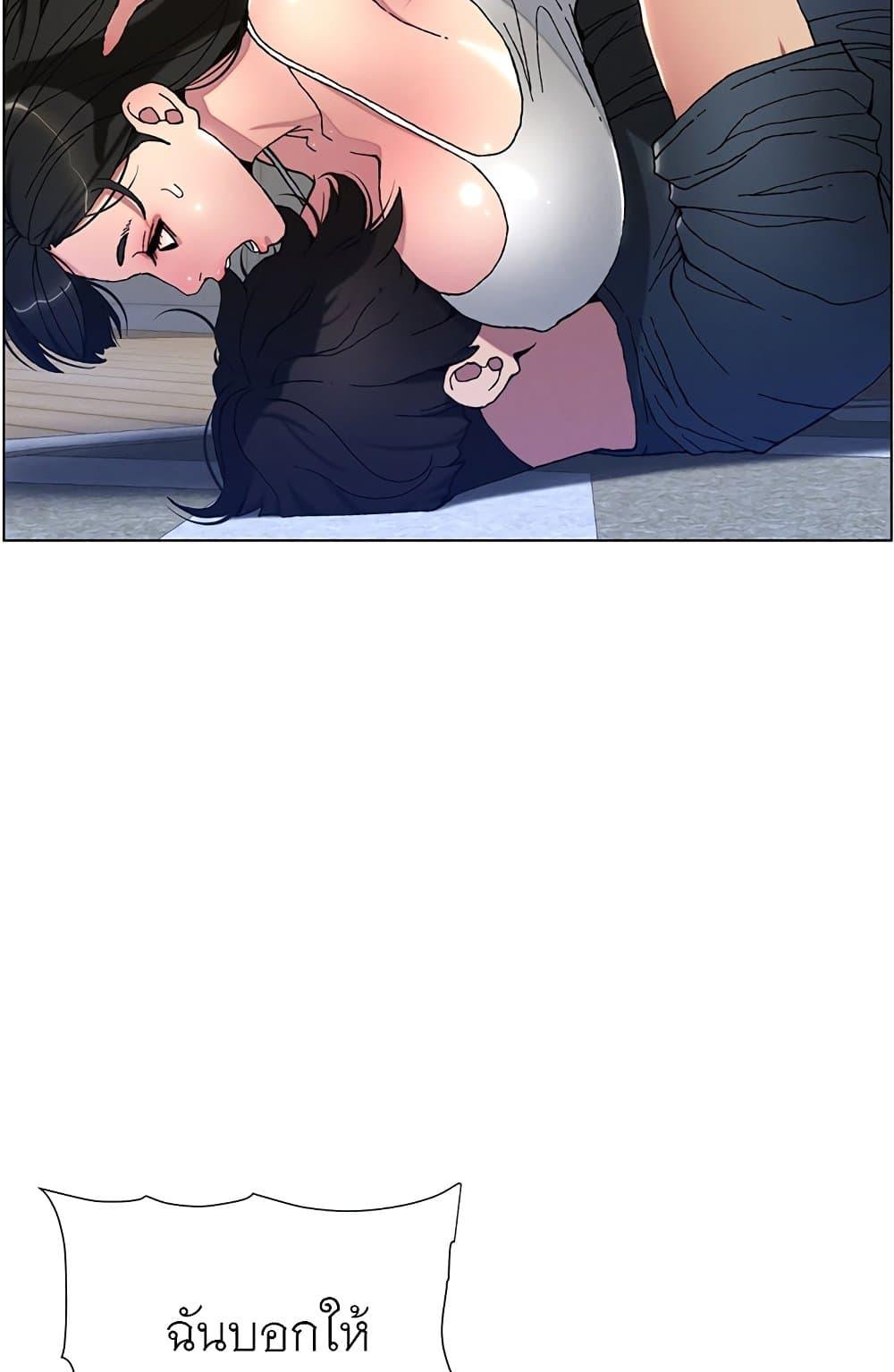 Doujin-Lc- อ่าน โดจิน มังฮวา เกาหลี ญี่ปุ่น จีน แปลไทย A Secret Lesson With My Younger Sister ตอนที่ 1 2 3 4 5 6 7 8 9 10 11 12 13 14 ฟรี ไม่มีโฆษณา อ่าน โดจิน Manhwa เกาหลี ญี่ปุ่น จีน เรามีครบ คัดมาให้เน้นๆ โดจิน 18+ รับประกันความฟินโดย  Doujin Lc