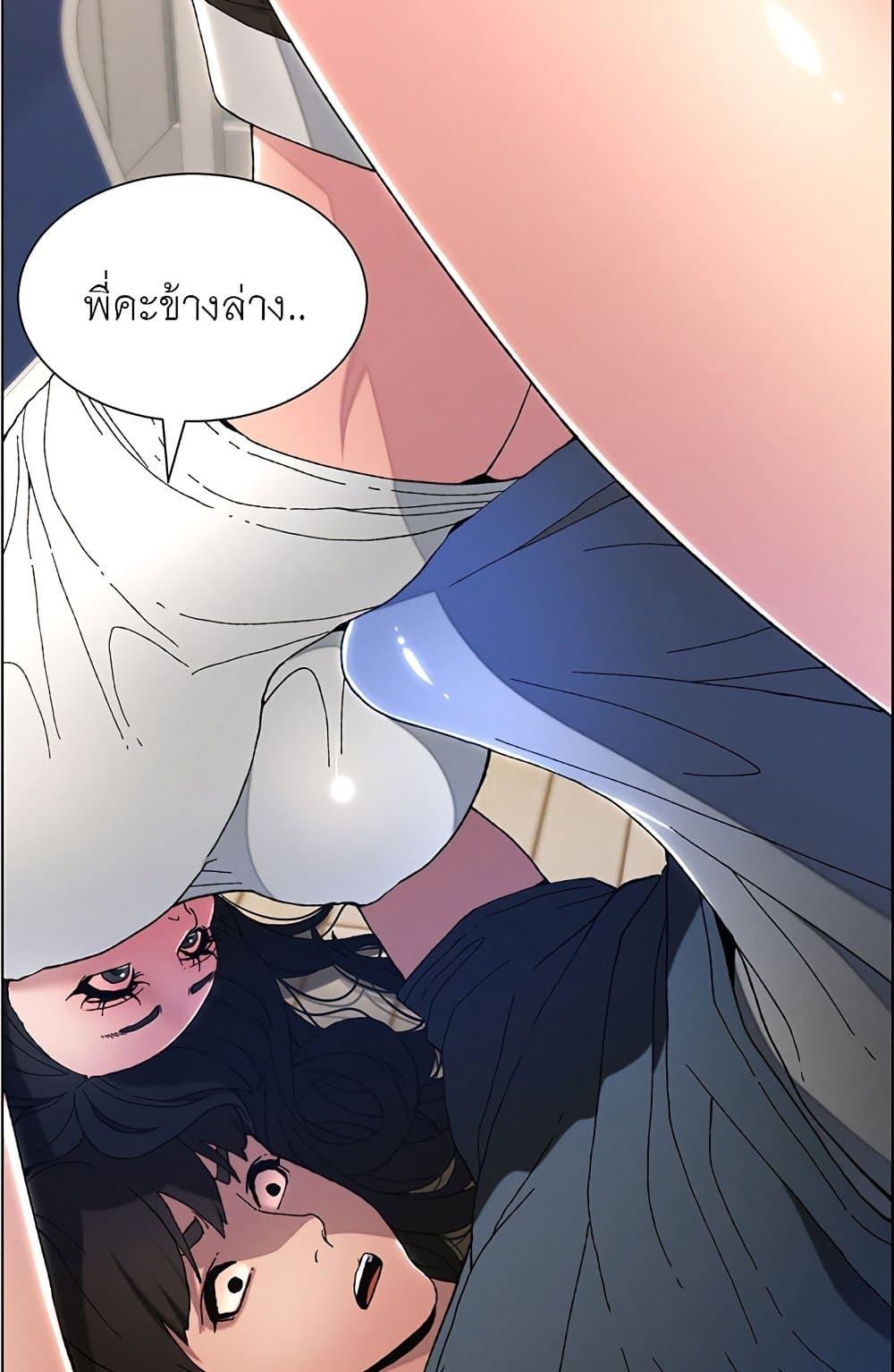 Doujin-Lc- อ่าน โดจิน มังฮวา เกาหลี ญี่ปุ่น จีน แปลไทย A Secret Lesson With My Younger Sister ตอนที่ 1 2 3 4 5 6 7 8 9 10 11 12 13 14 ฟรี ไม่มีโฆษณา อ่าน โดจิน Manhwa เกาหลี ญี่ปุ่น จีน เรามีครบ คัดมาให้เน้นๆ โดจิน 18+ รับประกันความฟินโดย  Doujin Lc