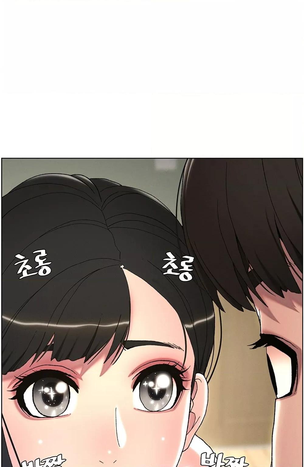Doujin-Lc- อ่าน โดจิน มังฮวา เกาหลี ญี่ปุ่น จีน แปลไทย A Secret Lesson With My Younger Sister ตอนที่ 1 2 3 4 5 6 7 8 9 10 11 12 13 14 ฟรี ไม่มีโฆษณา อ่าน โดจิน Manhwa เกาหลี ญี่ปุ่น จีน เรามีครบ คัดมาให้เน้นๆ โดจิน 18+ รับประกันความฟินโดย  Doujin Lc