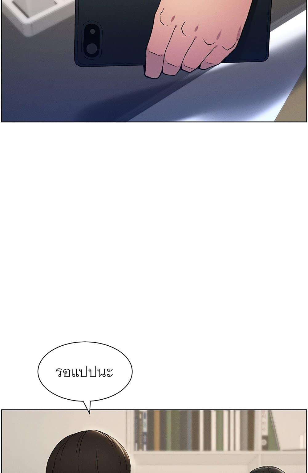 Doujin-Lc- อ่าน โดจิน มังฮวา เกาหลี ญี่ปุ่น จีน แปลไทย A Secret Lesson With My Younger Sister ตอนที่ 1 2 3 4 5 6 7 8 9 10 11 12 13 14 ฟรี ไม่มีโฆษณา อ่าน โดจิน Manhwa เกาหลี ญี่ปุ่น จีน เรามีครบ คัดมาให้เน้นๆ โดจิน 18+ รับประกันความฟินโดย  Doujin Lc