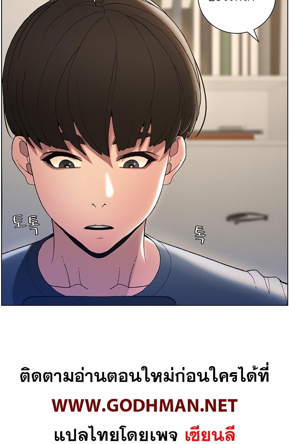 Doujin-Lc- อ่าน โดจิน มังฮวา เกาหลี ญี่ปุ่น จีน แปลไทย A Secret Lesson With My Younger Sister ตอนที่ 1 2 3 4 5 6 7 8 9 10 11 12 13 14 ฟรี ไม่มีโฆษณา อ่าน โดจิน Manhwa เกาหลี ญี่ปุ่น จีน เรามีครบ คัดมาให้เน้นๆ โดจิน 18+ รับประกันความฟินโดย  Doujin Lc