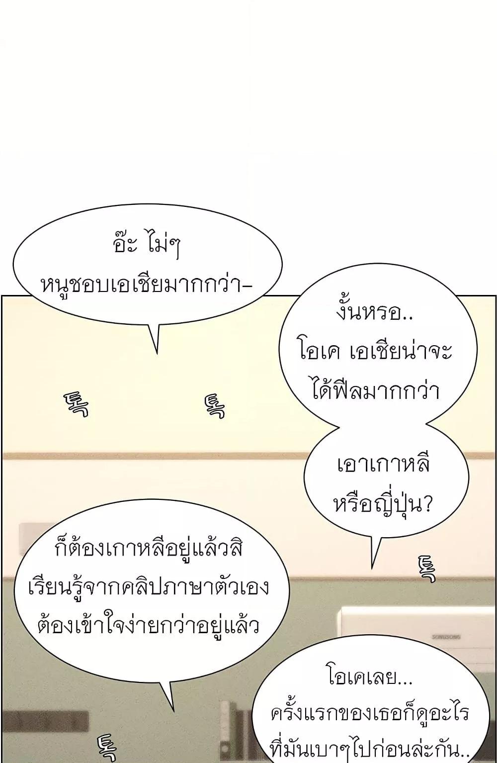 Doujin-Lc- อ่าน โดจิน มังฮวา เกาหลี ญี่ปุ่น จีน แปลไทย A Secret Lesson With My Younger Sister ตอนที่ 1 2 3 4 5 6 7 8 9 10 11 12 13 14 ฟรี ไม่มีโฆษณา อ่าน โดจิน Manhwa เกาหลี ญี่ปุ่น จีน เรามีครบ คัดมาให้เน้นๆ โดจิน 18+ รับประกันความฟินโดย  Doujin Lc