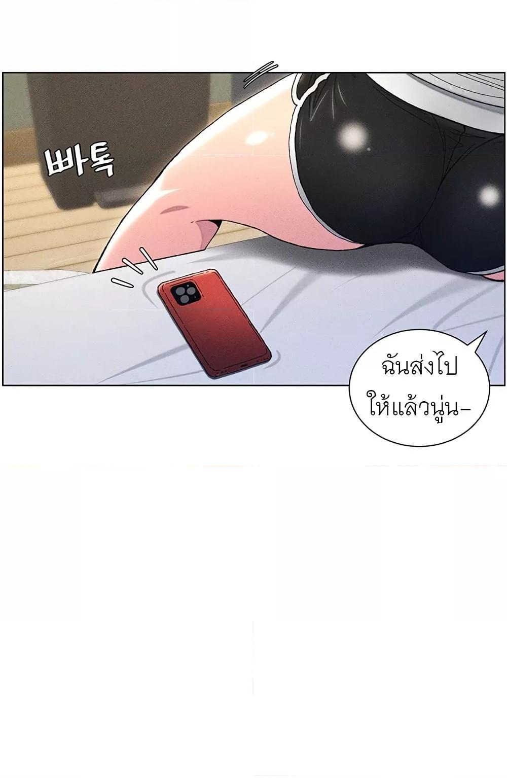 Doujin-Lc- อ่าน โดจิน มังฮวา เกาหลี ญี่ปุ่น จีน แปลไทย A Secret Lesson With My Younger Sister ตอนที่ 1 2 3 4 5 6 7 8 9 10 11 12 13 14 ฟรี ไม่มีโฆษณา อ่าน โดจิน Manhwa เกาหลี ญี่ปุ่น จีน เรามีครบ คัดมาให้เน้นๆ โดจิน 18+ รับประกันความฟินโดย  Doujin Lc