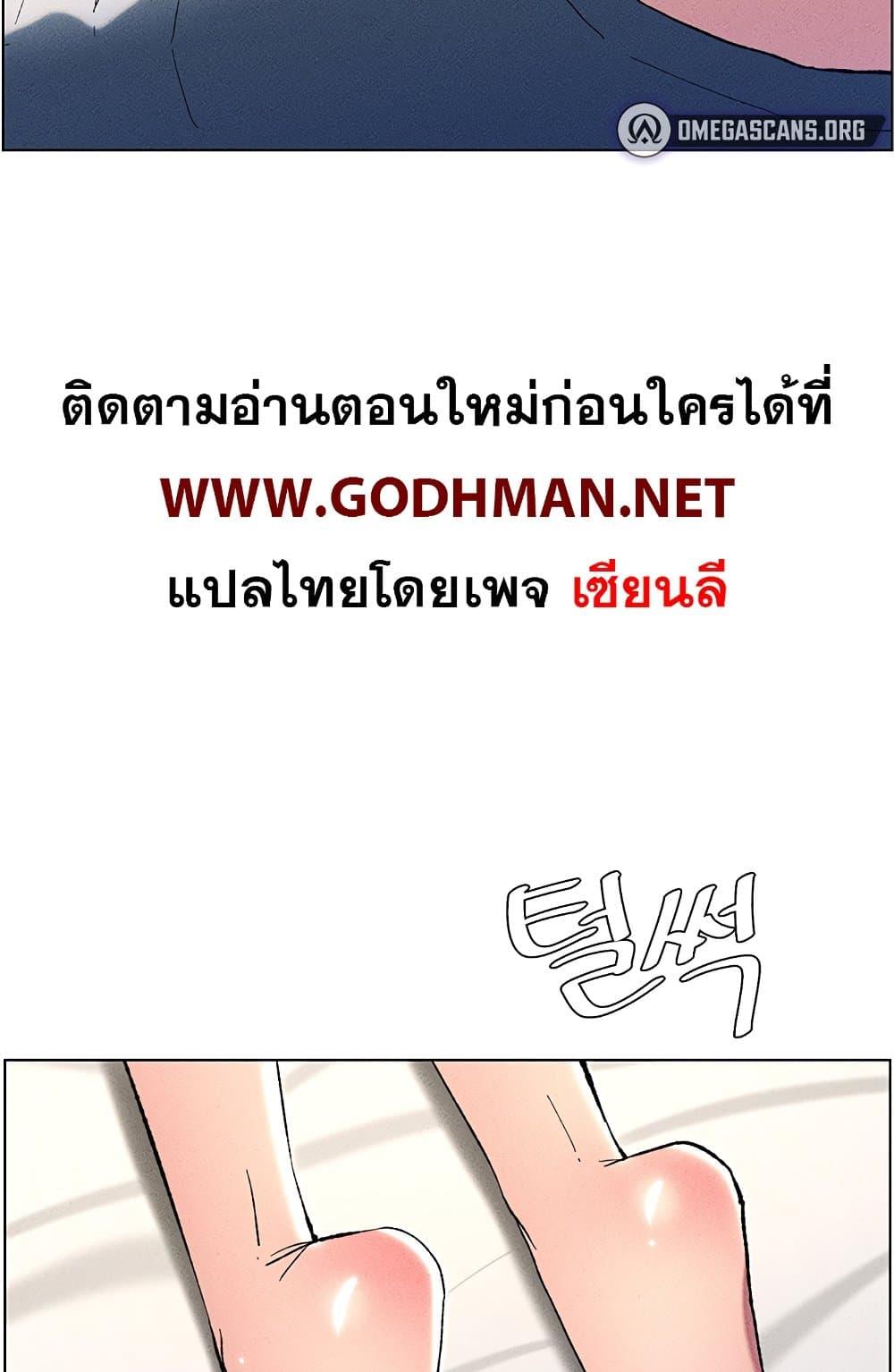 Doujin-Lc- อ่าน โดจิน มังฮวา เกาหลี ญี่ปุ่น จีน แปลไทย A Secret Lesson With My Younger Sister ตอนที่ 1 2 3 4 5 6 7 8 9 10 11 12 13 14 ฟรี ไม่มีโฆษณา อ่าน โดจิน Manhwa เกาหลี ญี่ปุ่น จีน เรามีครบ คัดมาให้เน้นๆ โดจิน 18+ รับประกันความฟินโดย  Doujin Lc
