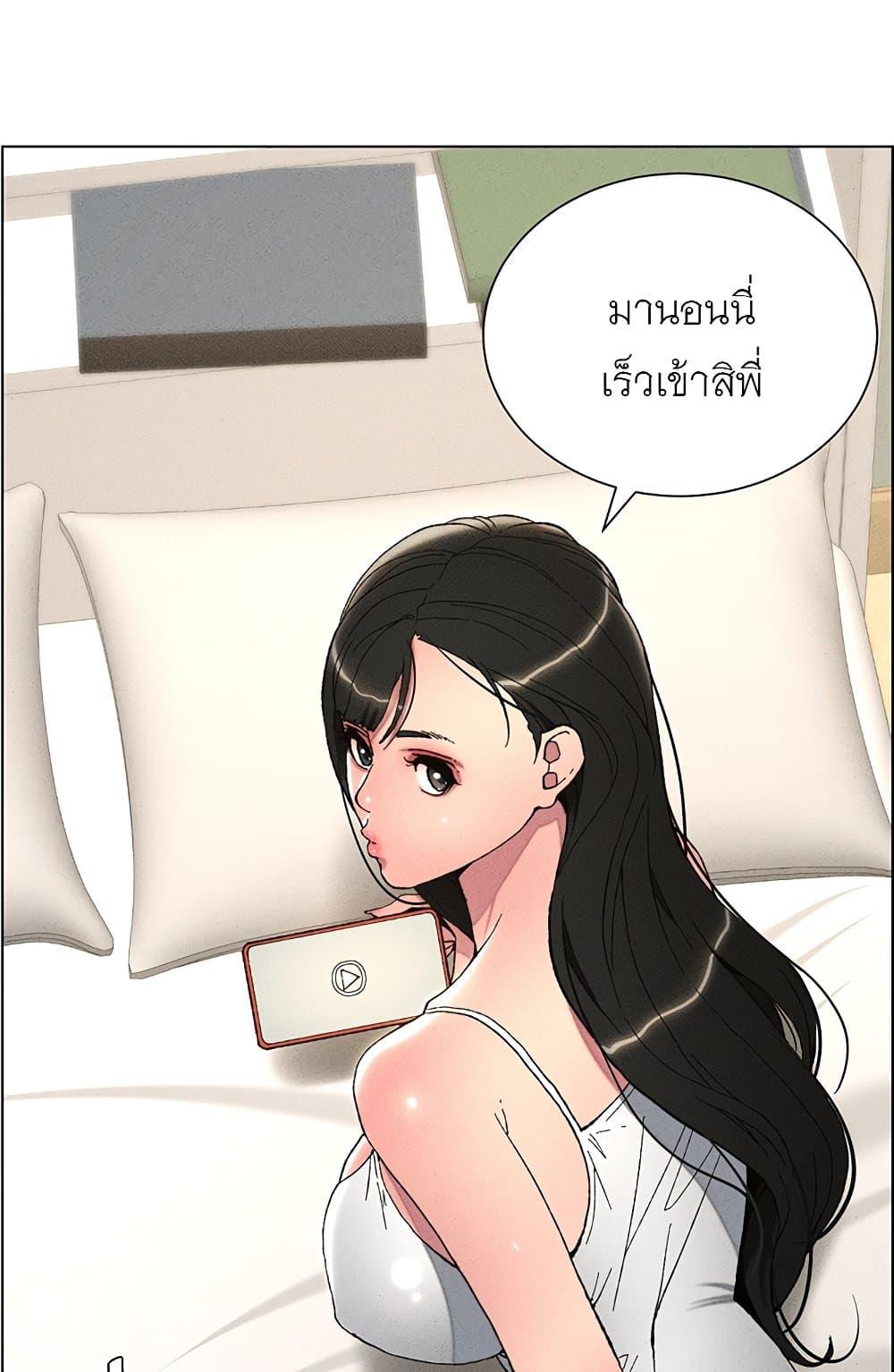 Doujin-Lc- อ่าน โดจิน มังฮวา เกาหลี ญี่ปุ่น จีน แปลไทย A Secret Lesson With My Younger Sister ตอนที่ 1 2 3 4 5 6 7 8 9 10 11 12 13 14 ฟรี ไม่มีโฆษณา อ่าน โดจิน Manhwa เกาหลี ญี่ปุ่น จีน เรามีครบ คัดมาให้เน้นๆ โดจิน 18+ รับประกันความฟินโดย  Doujin Lc