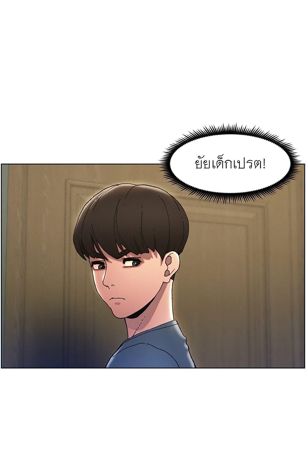Doujin-Lc- อ่าน โดจิน มังฮวา เกาหลี ญี่ปุ่น จีน แปลไทย A Secret Lesson With My Younger Sister ตอนที่ 1 2 3 4 5 6 7 8 9 10 11 12 13 14 ฟรี ไม่มีโฆษณา อ่าน โดจิน Manhwa เกาหลี ญี่ปุ่น จีน เรามีครบ คัดมาให้เน้นๆ โดจิน 18+ รับประกันความฟินโดย  Doujin Lc