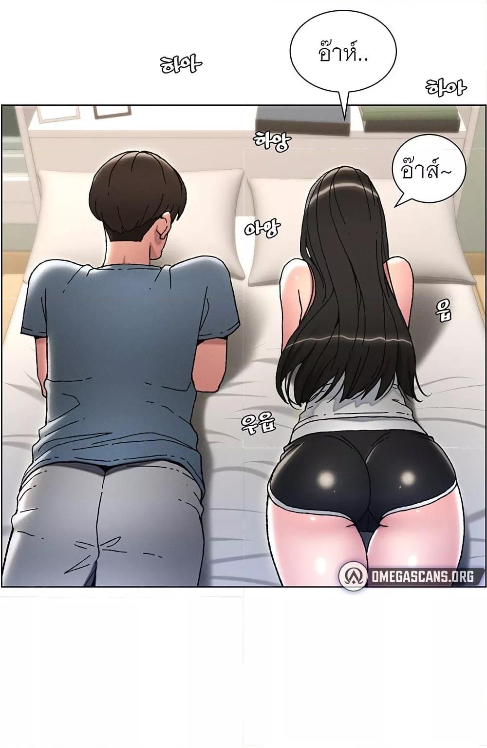Doujin-Lc- อ่าน โดจิน มังฮวา เกาหลี ญี่ปุ่น จีน แปลไทย A Secret Lesson With My Younger Sister ตอนที่ 1 2 3 4 5 6 7 8 9 10 11 12 13 14 ฟรี ไม่มีโฆษณา อ่าน โดจิน Manhwa เกาหลี ญี่ปุ่น จีน เรามีครบ คัดมาให้เน้นๆ โดจิน 18+ รับประกันความฟินโดย  Doujin Lc