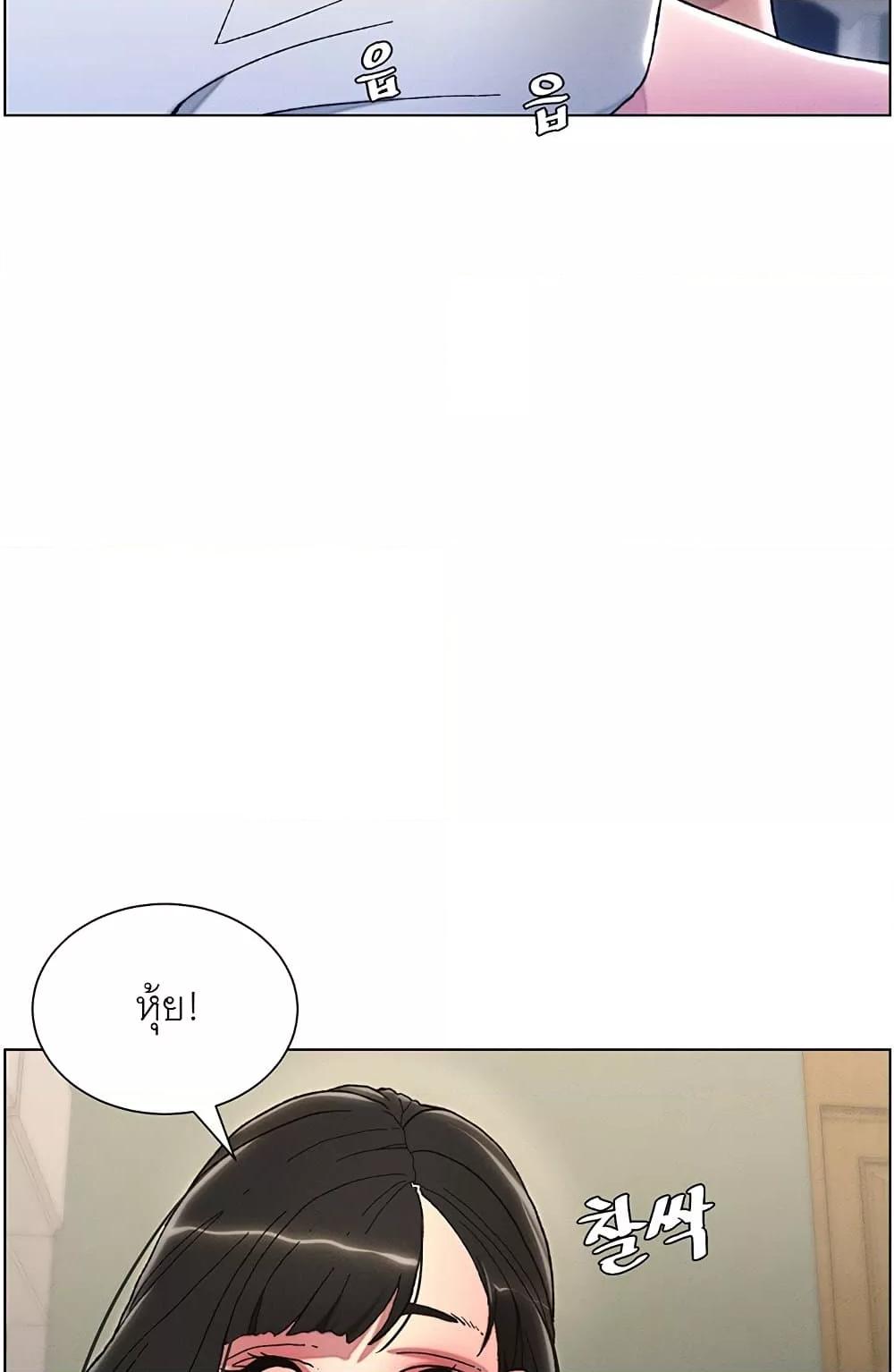 Doujin-Lc- อ่าน โดจิน มังฮวา เกาหลี ญี่ปุ่น จีน แปลไทย A Secret Lesson With My Younger Sister ตอนที่ 1 2 3 4 5 6 7 8 9 10 11 12 13 14 ฟรี ไม่มีโฆษณา อ่าน โดจิน Manhwa เกาหลี ญี่ปุ่น จีน เรามีครบ คัดมาให้เน้นๆ โดจิน 18+ รับประกันความฟินโดย  Doujin Lc