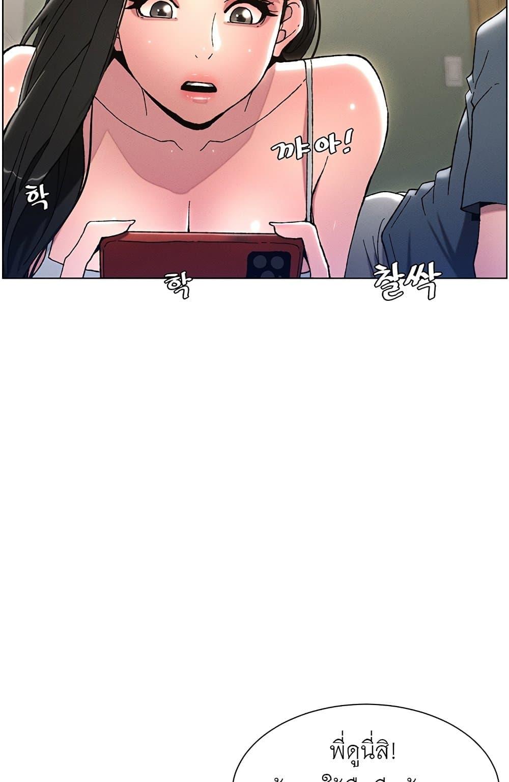 Doujin-Lc- อ่าน โดจิน มังฮวา เกาหลี ญี่ปุ่น จีน แปลไทย A Secret Lesson With My Younger Sister ตอนที่ 1 2 3 4 5 6 7 8 9 10 11 12 13 14 ฟรี ไม่มีโฆษณา อ่าน โดจิน Manhwa เกาหลี ญี่ปุ่น จีน เรามีครบ คัดมาให้เน้นๆ โดจิน 18+ รับประกันความฟินโดย  Doujin Lc