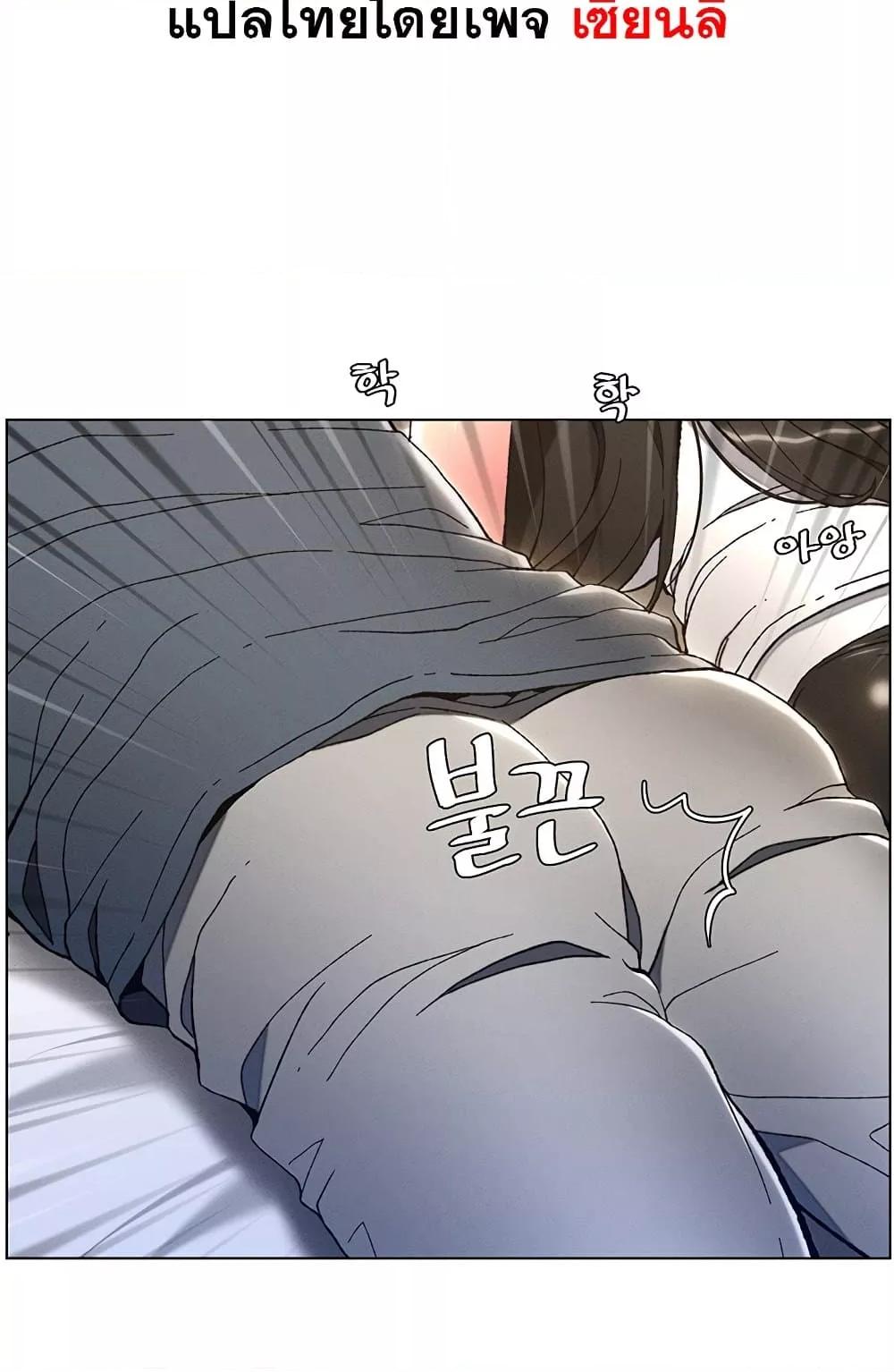 Doujin-Lc- อ่าน โดจิน มังฮวา เกาหลี ญี่ปุ่น จีน แปลไทย A Secret Lesson With My Younger Sister ตอนที่ 1 2 3 4 5 6 7 8 9 10 11 12 13 14 ฟรี ไม่มีโฆษณา อ่าน โดจิน Manhwa เกาหลี ญี่ปุ่น จีน เรามีครบ คัดมาให้เน้นๆ โดจิน 18+ รับประกันความฟินโดย  Doujin Lc