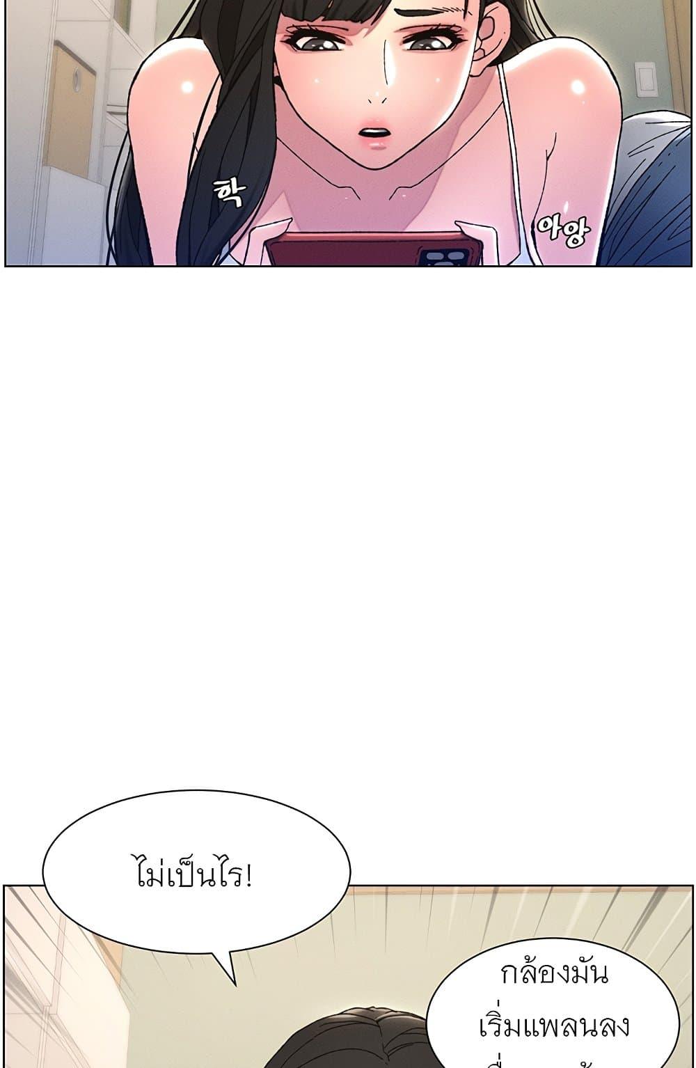 Doujin-Lc- อ่าน โดจิน มังฮวา เกาหลี ญี่ปุ่น จีน แปลไทย A Secret Lesson With My Younger Sister ตอนที่ 1 2 3 4 5 6 7 8 9 10 11 12 13 14 ฟรี ไม่มีโฆษณา อ่าน โดจิน Manhwa เกาหลี ญี่ปุ่น จีน เรามีครบ คัดมาให้เน้นๆ โดจิน 18+ รับประกันความฟินโดย  Doujin Lc