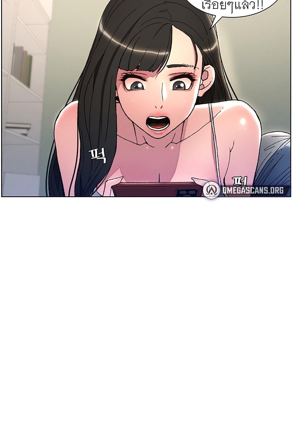 Doujin-Lc- อ่าน โดจิน มังฮวา เกาหลี ญี่ปุ่น จีน แปลไทย A Secret Lesson With My Younger Sister ตอนที่ 1 2 3 4 5 6 7 8 9 10 11 12 13 14 ฟรี ไม่มีโฆษณา อ่าน โดจิน Manhwa เกาหลี ญี่ปุ่น จีน เรามีครบ คัดมาให้เน้นๆ โดจิน 18+ รับประกันความฟินโดย  Doujin Lc
