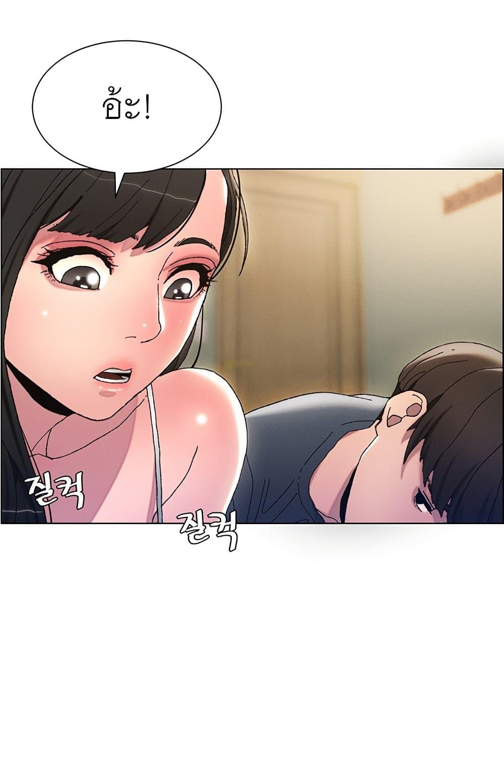 Doujin-Lc- อ่าน โดจิน มังฮวา เกาหลี ญี่ปุ่น จีน แปลไทย A Secret Lesson With My Younger Sister ตอนที่ 1 2 3 4 5 6 7 8 9 10 11 12 13 14 ฟรี ไม่มีโฆษณา อ่าน โดจิน Manhwa เกาหลี ญี่ปุ่น จีน เรามีครบ คัดมาให้เน้นๆ โดจิน 18+ รับประกันความฟินโดย  Doujin Lc