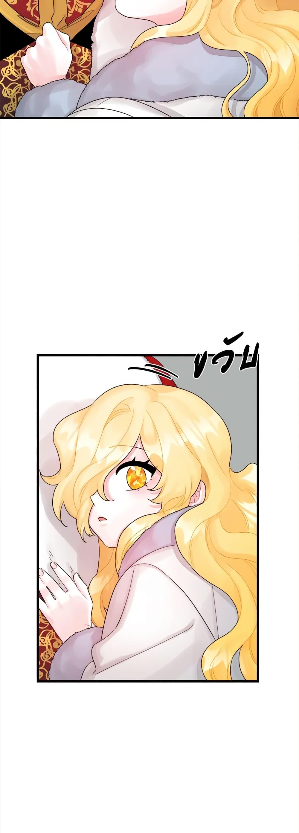 Manga-lc-com อ่านมังงะ อ่านการ์ตูน ออนไลน์ ฟรี Princess in the Rough ตอนที่ 1 2 3 4 5 6 7 8 9 10 11 12 13 14 ฟรี ไม่มีโฆษณา Manga-lc - อ่าน มังงะ อ่าน การ์ตูน ออนไลน์ อ่านมังงะ ฟรี