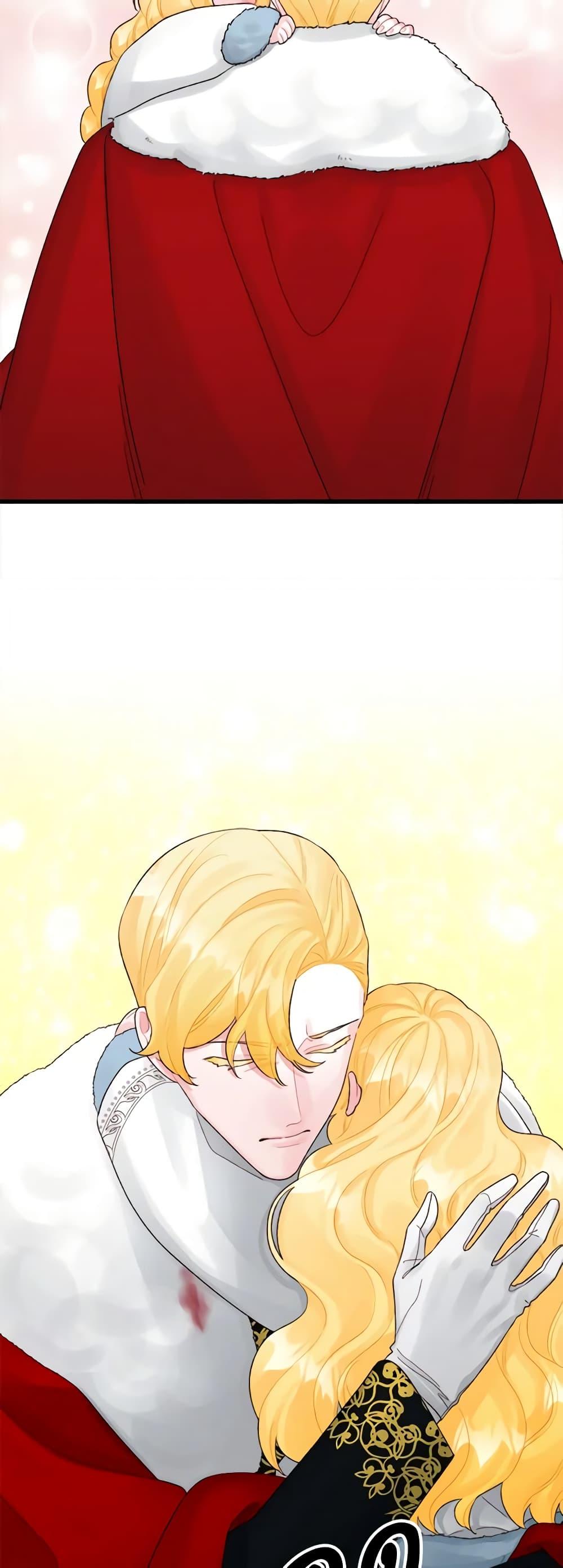 Manga-lc-com อ่านมังงะ อ่านการ์ตูน ออนไลน์ ฟรี Princess in the Rough ตอนที่ 1 2 3 4 5 6 7 8 9 10 11 12 13 14 ฟรี ไม่มีโฆษณา Manga-lc - อ่าน มังงะ อ่าน การ์ตูน ออนไลน์ อ่านมังงะ ฟรี