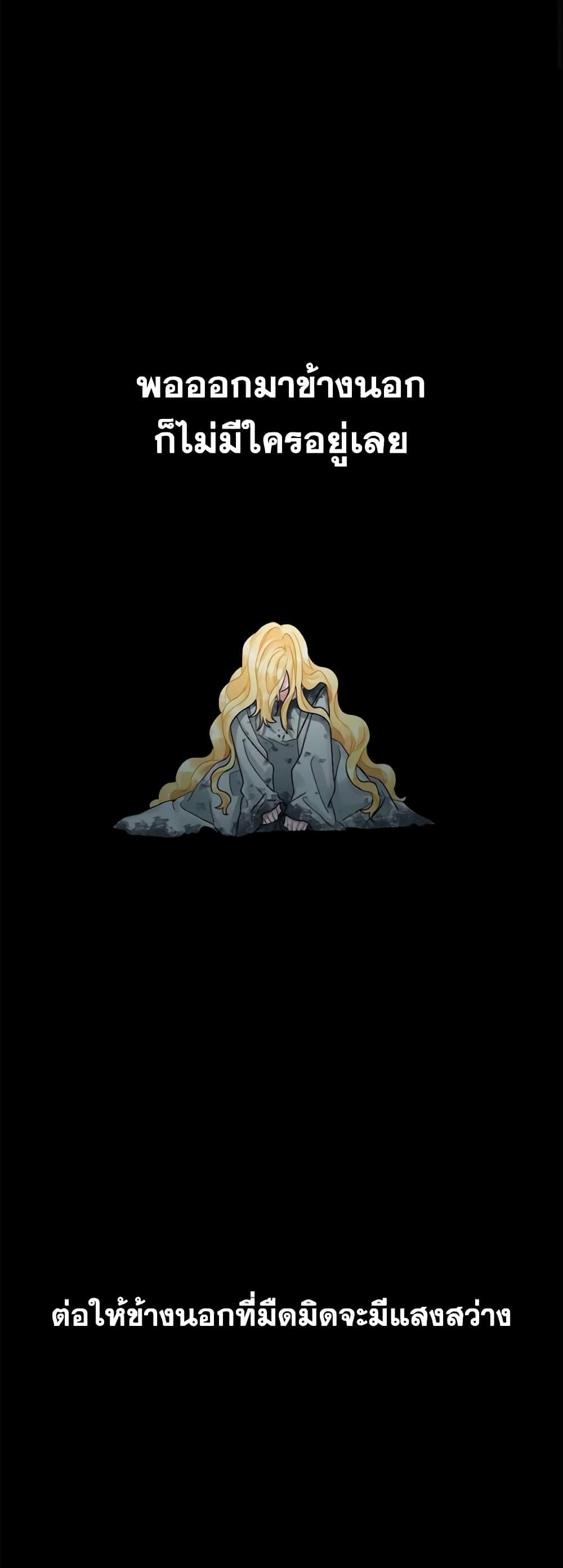 Manga-lc-com อ่านมังงะ อ่านการ์ตูน ออนไลน์ ฟรี Princess in the Rough ตอนที่ 1 2 3 4 5 6 7 8 9 10 11 12 13 14 ฟรี ไม่มีโฆษณา Manga-lc - อ่าน มังงะ อ่าน การ์ตูน ออนไลน์ อ่านมังงะ ฟรี