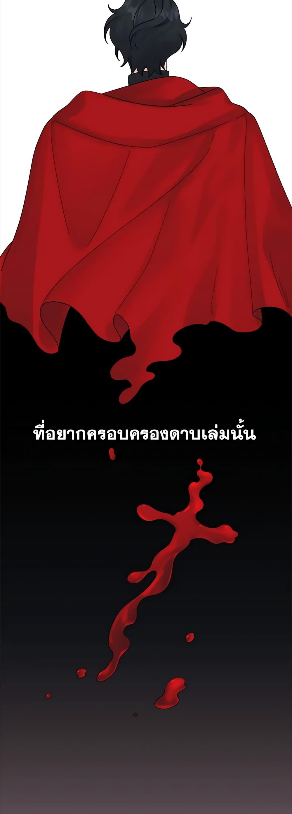 Manga-lc-com อ่านมังงะ อ่านการ์ตูน ออนไลน์ ฟรี Princess in the Rough ตอนที่ 1 2 3 4 5 6 7 8 9 10 11 12 13 14 ฟรี ไม่มีโฆษณา Manga-lc - อ่าน มังงะ อ่าน การ์ตูน ออนไลน์ อ่านมังงะ ฟรี