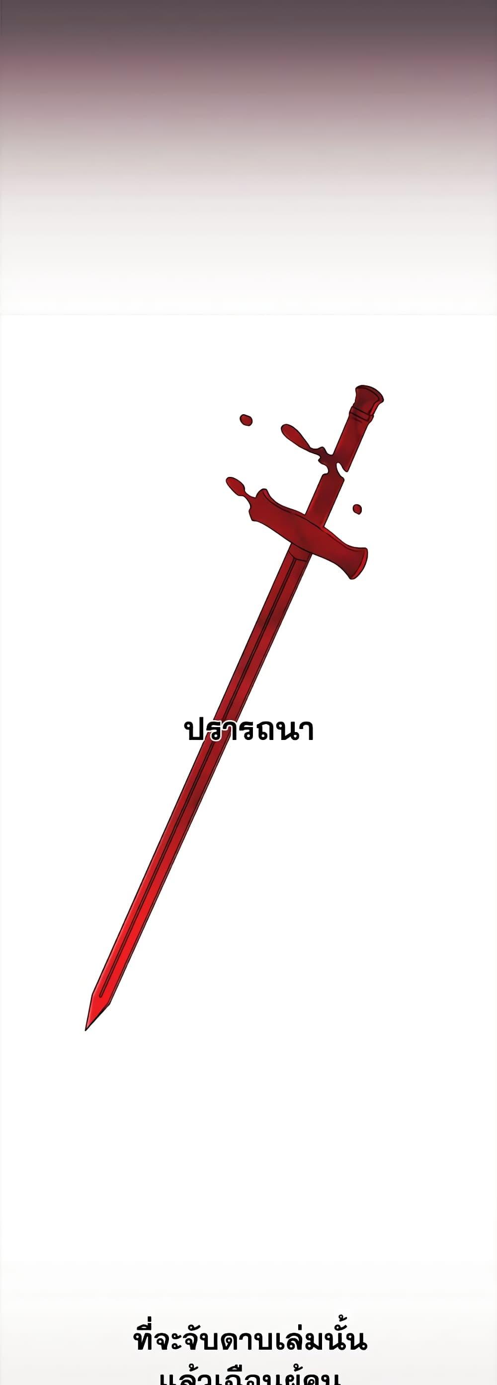 Manga-lc-com อ่านมังงะ อ่านการ์ตูน ออนไลน์ ฟรี Princess in the Rough ตอนที่ 1 2 3 4 5 6 7 8 9 10 11 12 13 14 ฟรี ไม่มีโฆษณา Manga-lc - อ่าน มังงะ อ่าน การ์ตูน ออนไลน์ อ่านมังงะ ฟรี