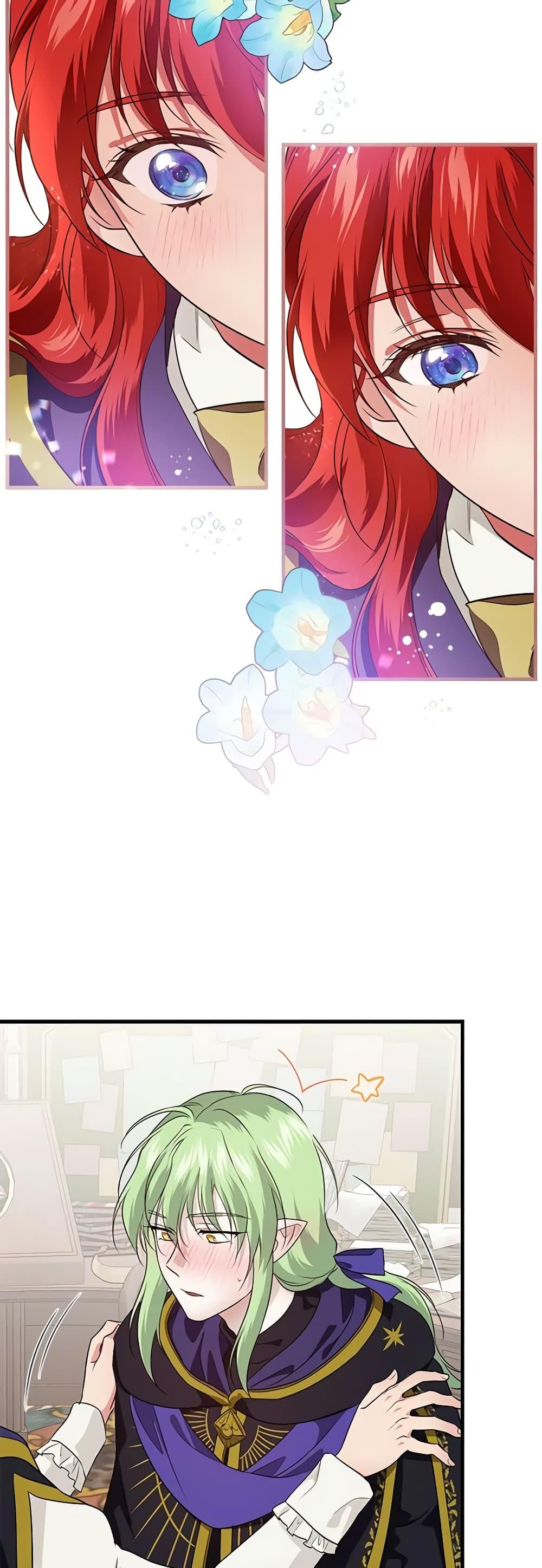 Manga-lc-com อ่านมังงะ อ่านการ์ตูน ออนไลน์ ฟรี Finding My Father’s Son ตอนที่ 1 2 3 4 5 6 7 8 9 10 11 12 13 14 ฟรี ไม่มีโฆษณา Manga-lc - อ่าน มังงะ อ่าน การ์ตูน ออนไลน์ อ่านมังงะ ฟรี