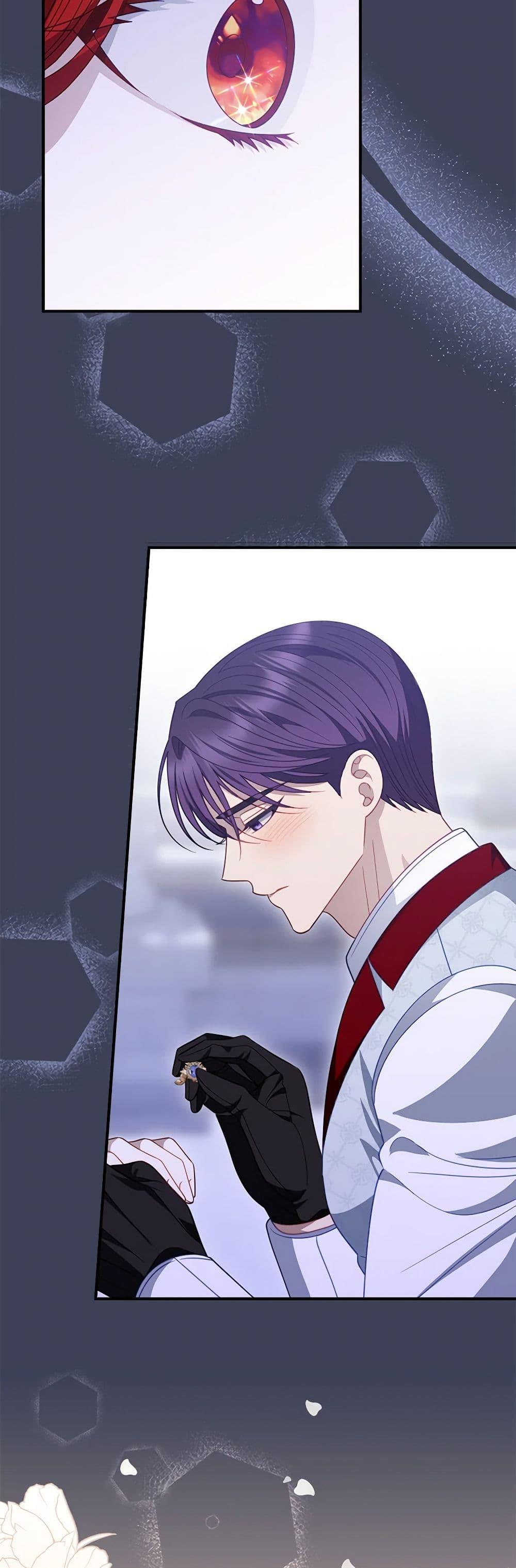 Manga-lc-com อ่านมังงะ อ่านการ์ตูน ออนไลน์ ฟรี My Father, the Possessive Demi-God ตอนที่ 1 2 3 4 5 6 7 8 9 10 11 12 13 14 ฟรี ไม่มีโฆษณา Manga-lc - อ่าน มังงะ อ่าน การ์ตูน ออนไลน์ อ่านมังงะ ฟรี