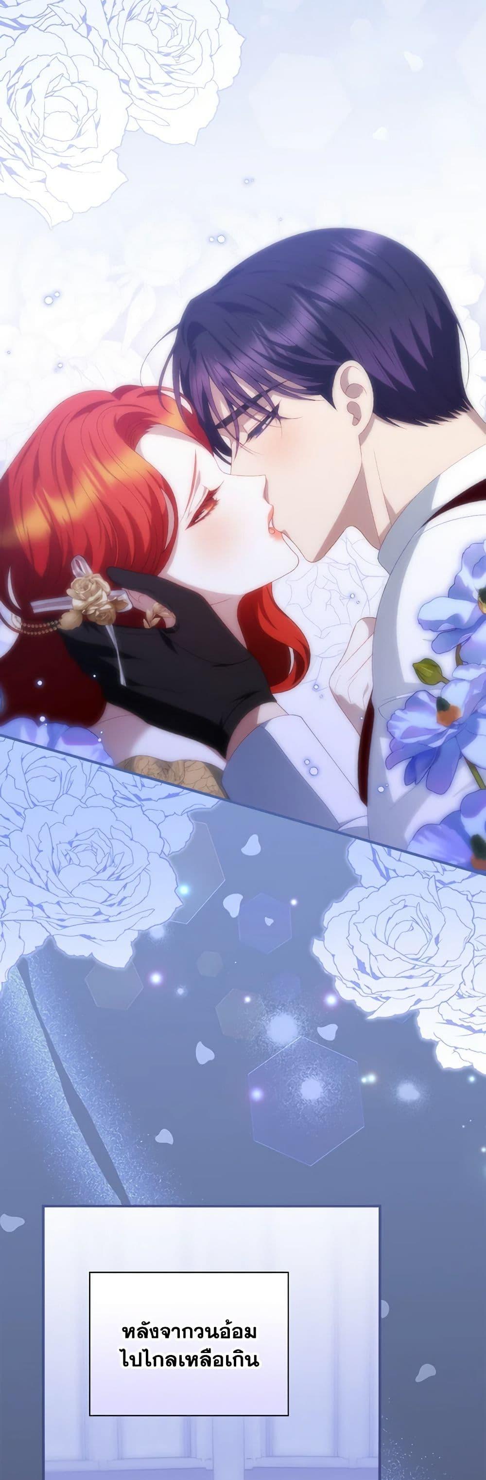 Manga-lc-com อ่านมังงะ อ่านการ์ตูน ออนไลน์ ฟรี My Father, the Possessive Demi-God ตอนที่ 1 2 3 4 5 6 7 8 9 10 11 12 13 14 ฟรี ไม่มีโฆษณา Manga-lc - อ่าน มังงะ อ่าน การ์ตูน ออนไลน์ อ่านมังงะ ฟรี