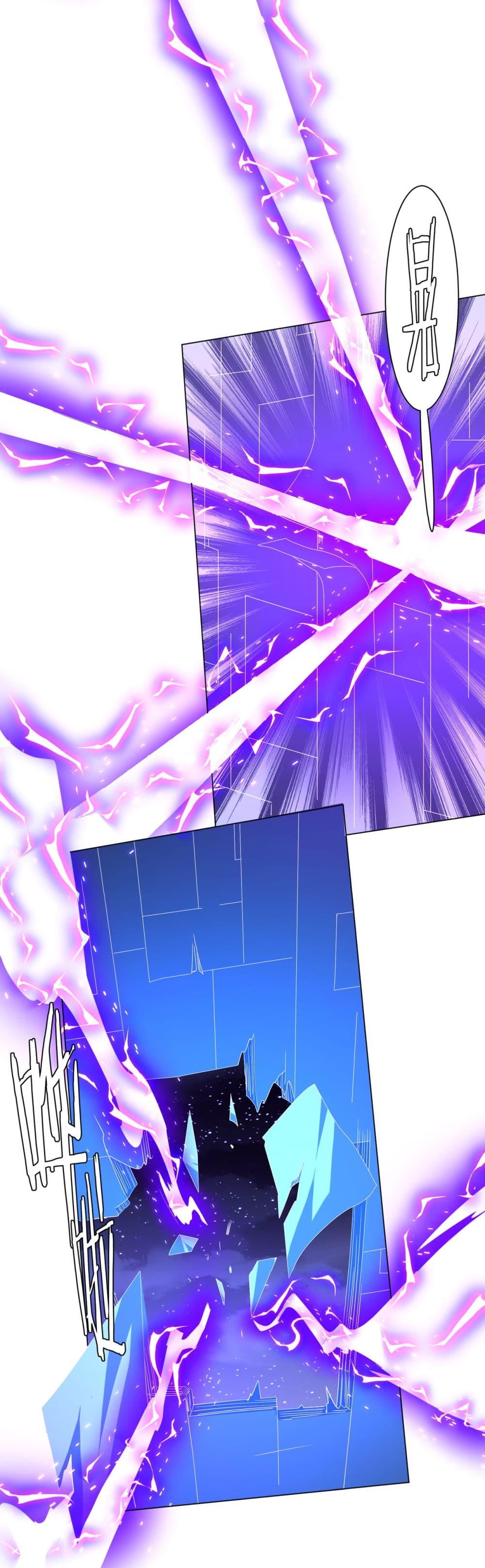 Manga-lc-com อ่านมังงะ อ่านการ์ตูน ออนไลน์ ฟรี Start with Trillions of Coins ตอนที่ 1 2 3 4 5 6 7 8 9 10 11 12 13 14 ฟรี ไม่มีโฆษณา Manga-lc - อ่าน มังงะ อ่าน การ์ตูน ออนไลน์ อ่านมังงะ ฟรี